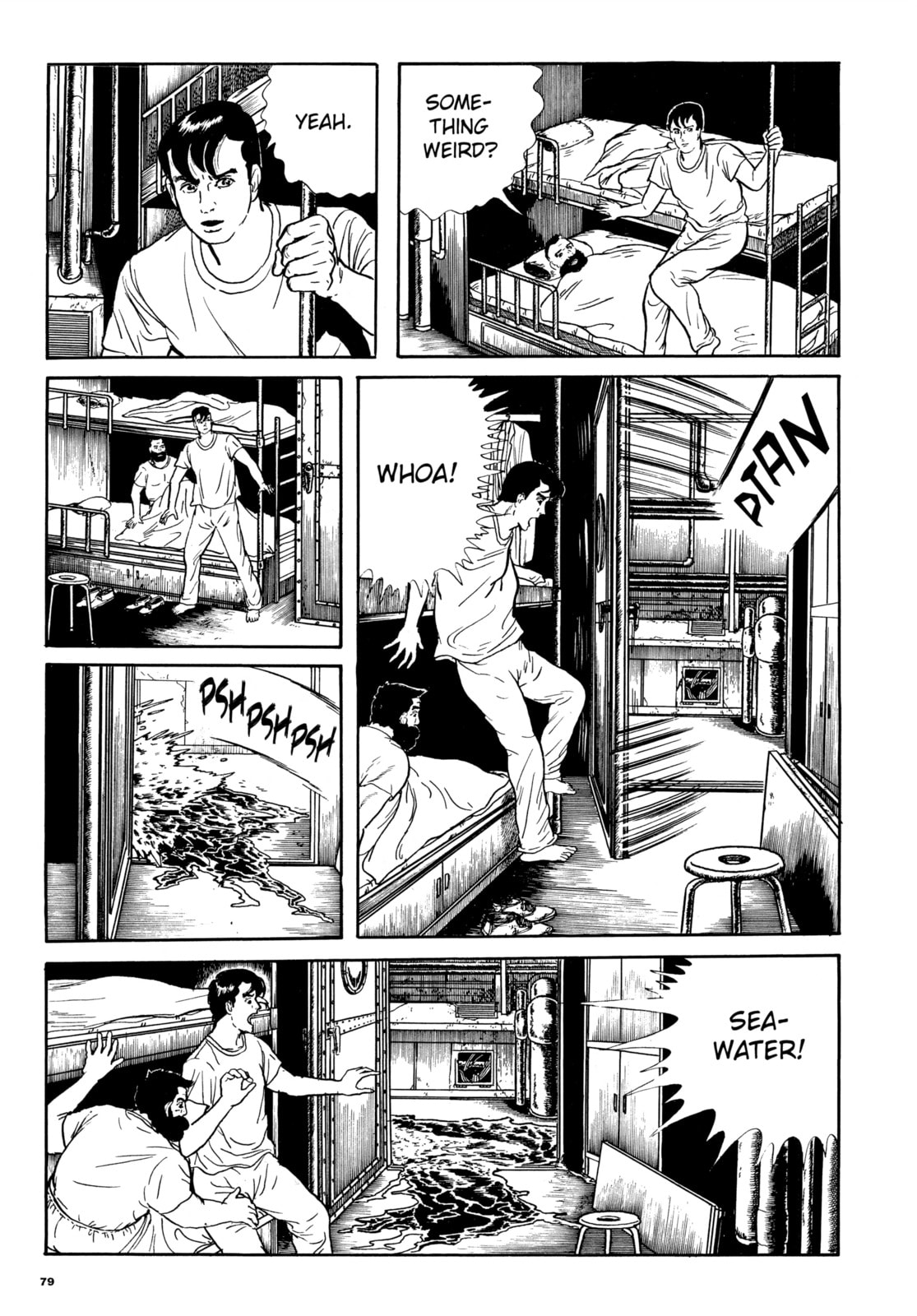 Read Ore wa Teppei chapter 66 image 7 on Lezhin