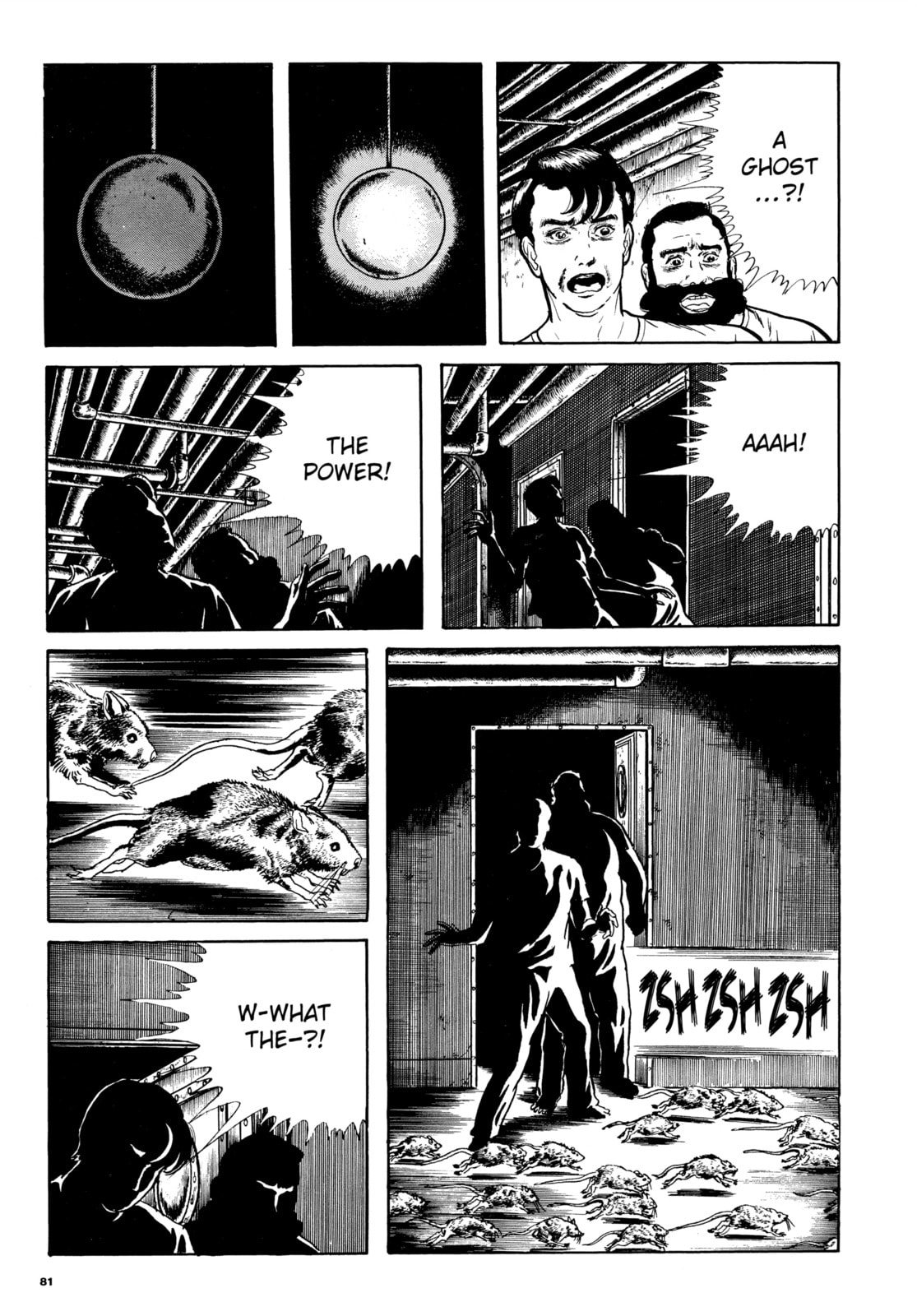 Read Ore wa Teppei chapter 66 image 9 on Lezhin