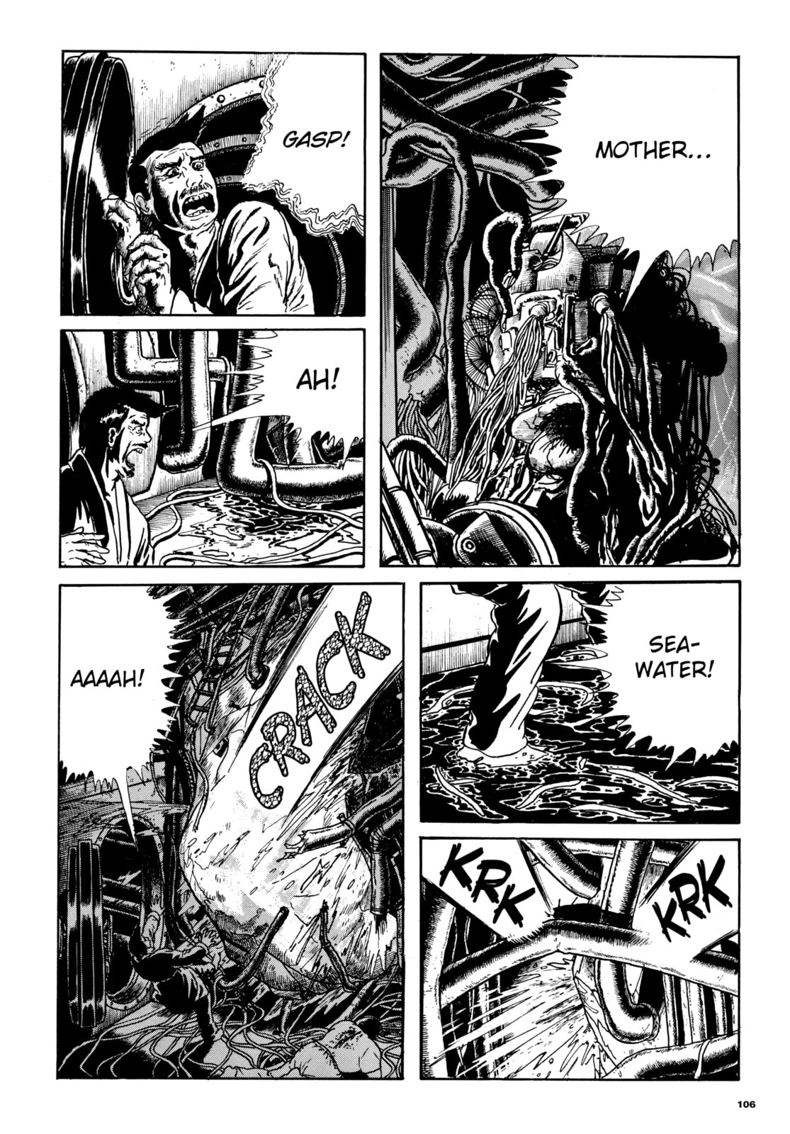 Read Ore wa Teppei chapter 67 image 12 on Lezhin