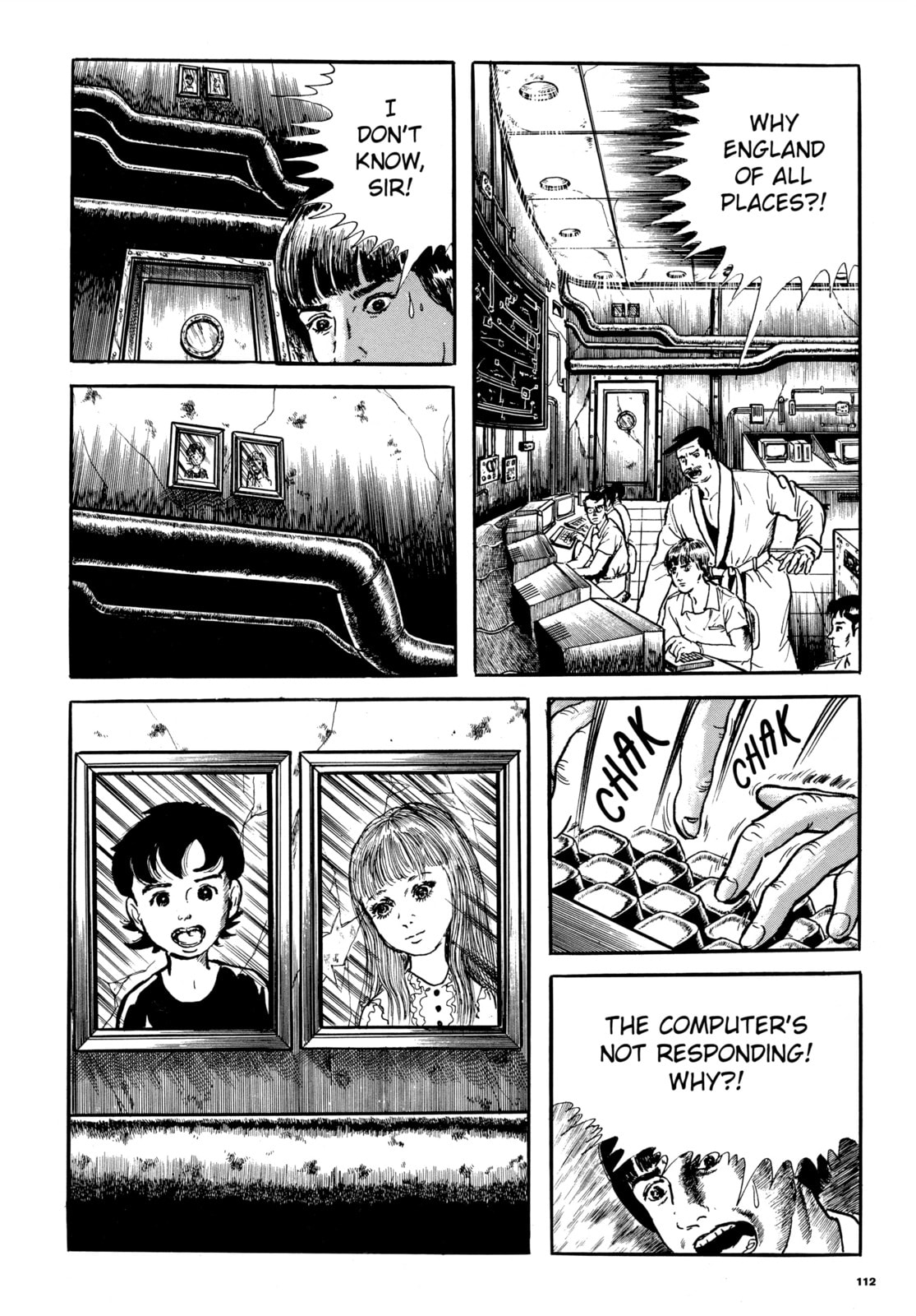 Read Ore wa Teppei chapter 67 image 17 on Lezhin