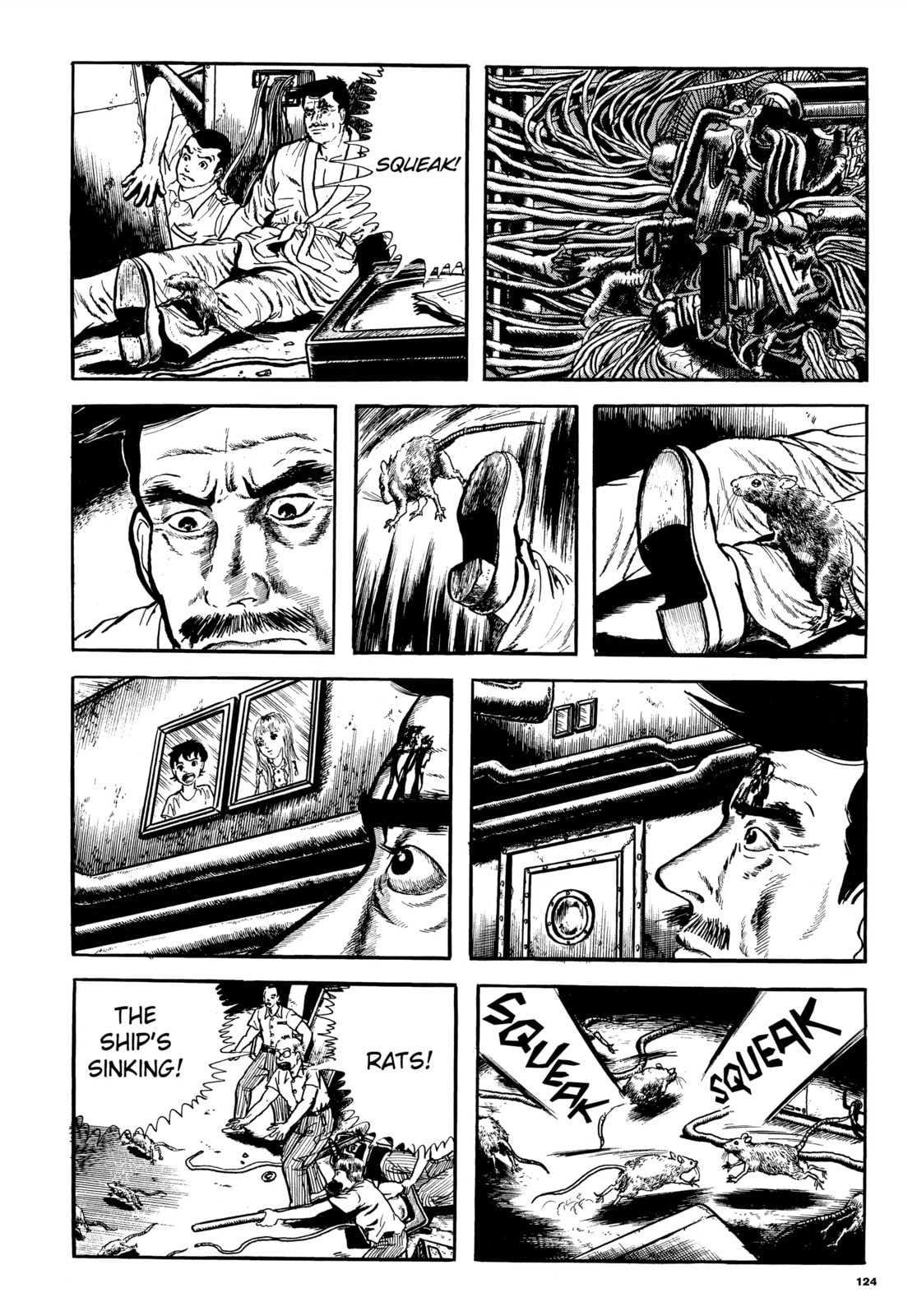 Read Ore wa Teppei chapter 68 image 11 on Lezhin