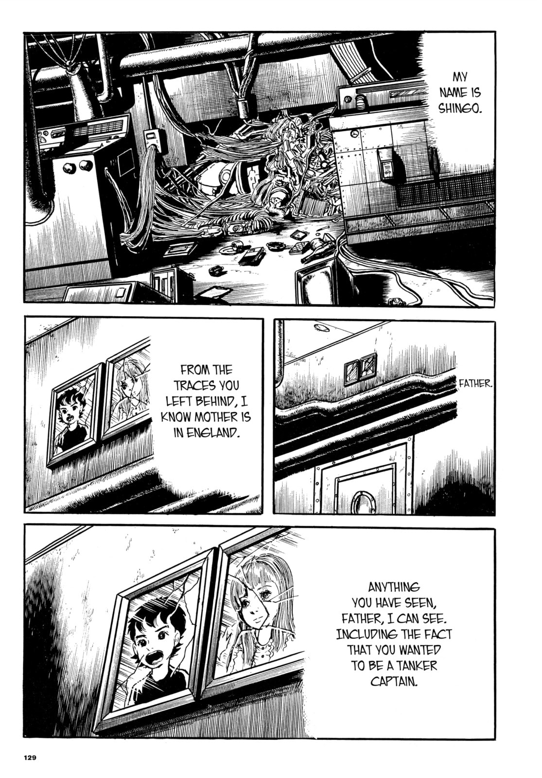 Read Ore wa Teppei chapter 68 image 16 on Lezhin