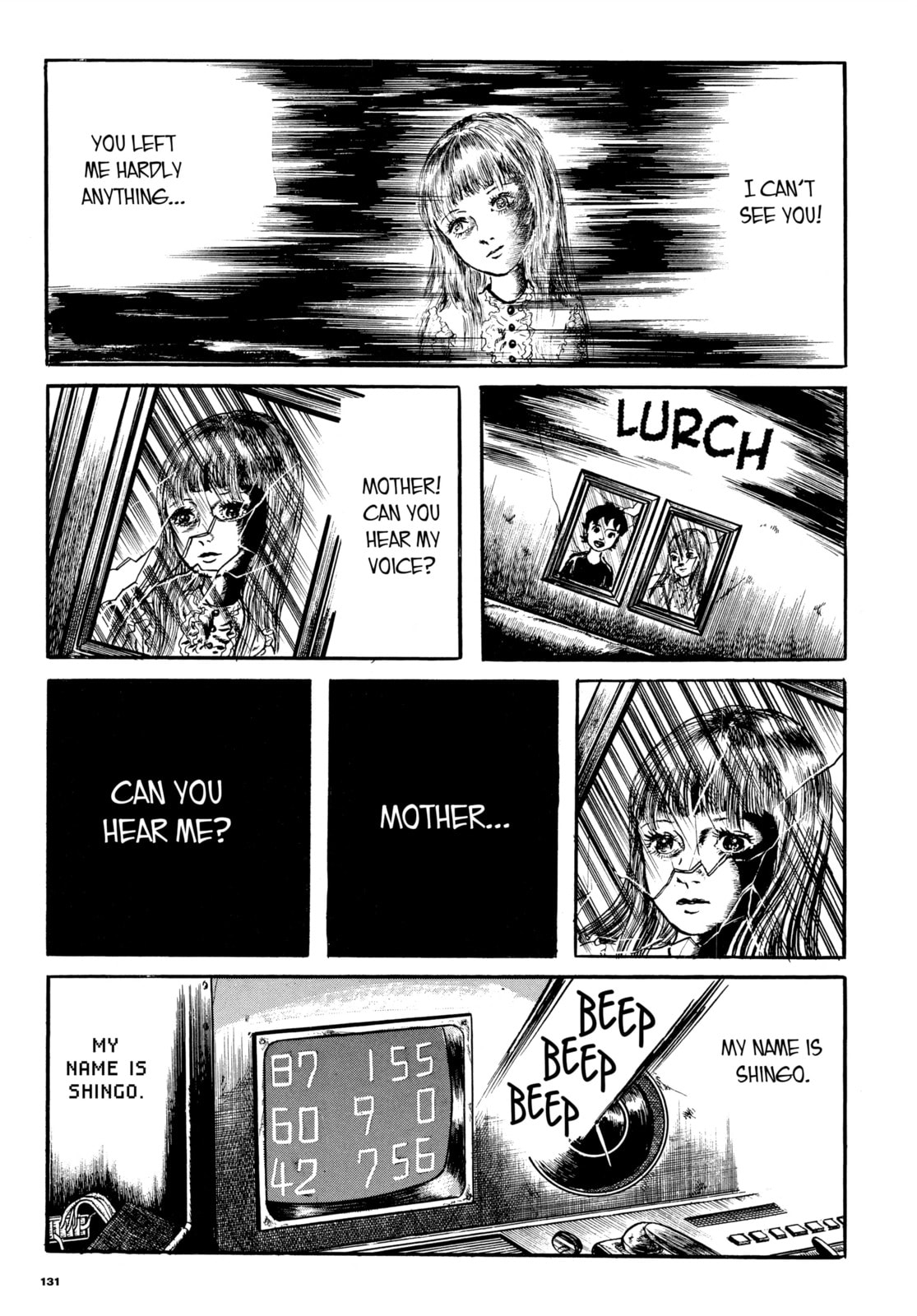 Read Ore wa Teppei chapter 68 image 18 on Lezhin