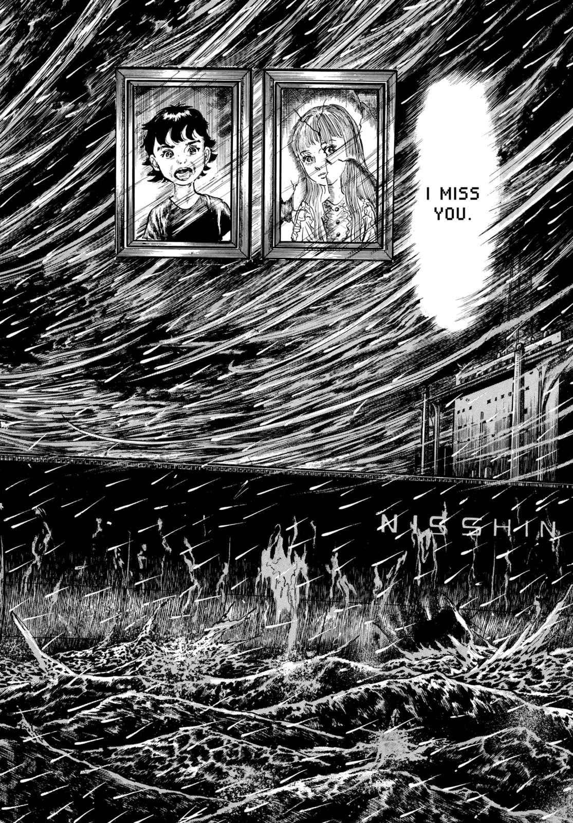 Read Ore wa Teppei chapter 69 image 18 on Lezhin