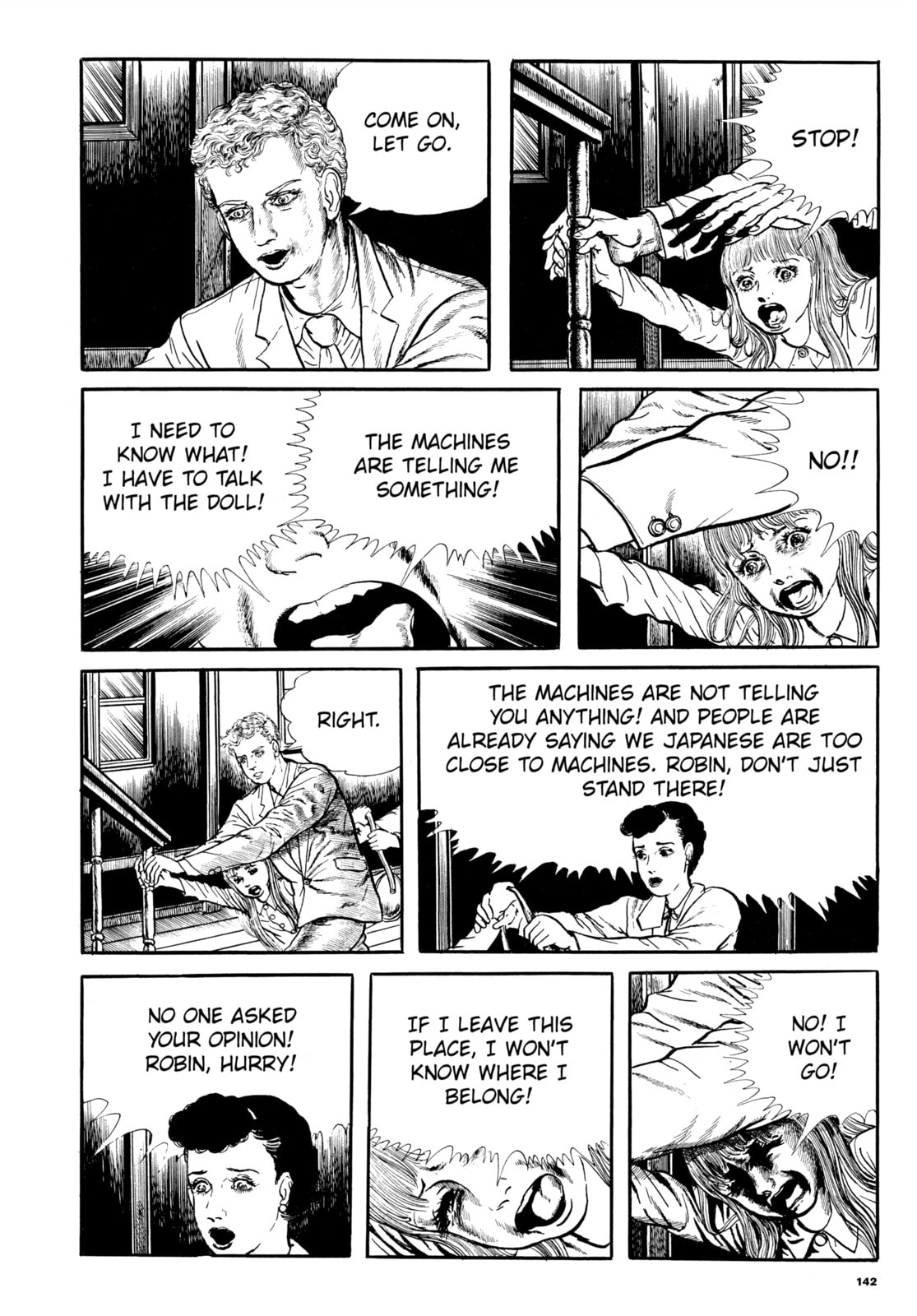 Read Ore wa Teppei chapter 69 image 6 on Lezhin