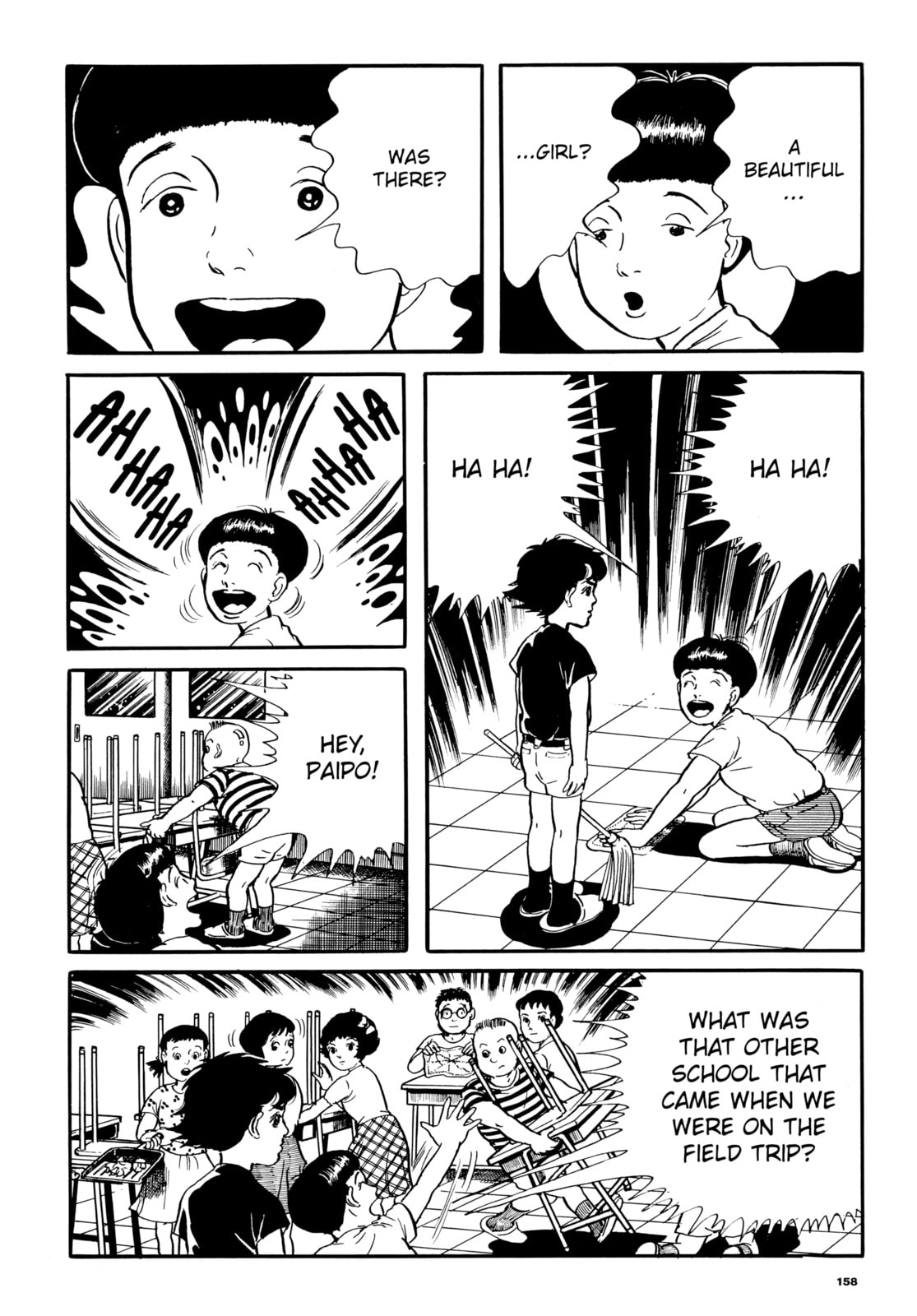 Read Ore wa Teppei chapter 7 image 12 on Lezhin