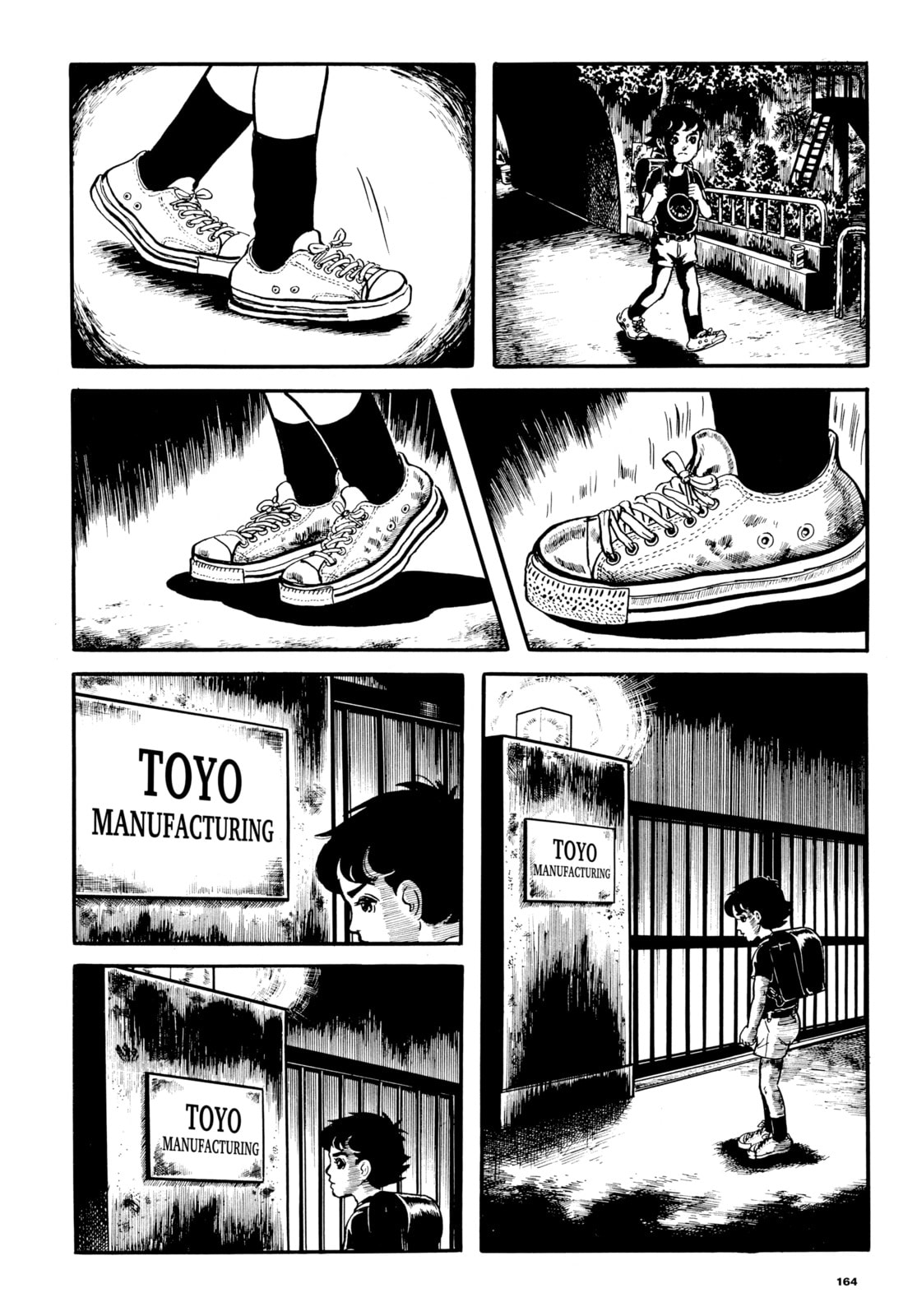Read Ore wa Teppei chapter 7 image 18 on Lezhin