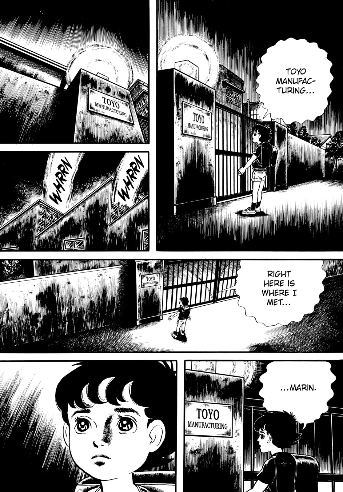Read Ore wa Teppei chapter 7 image 19 on Lezhin