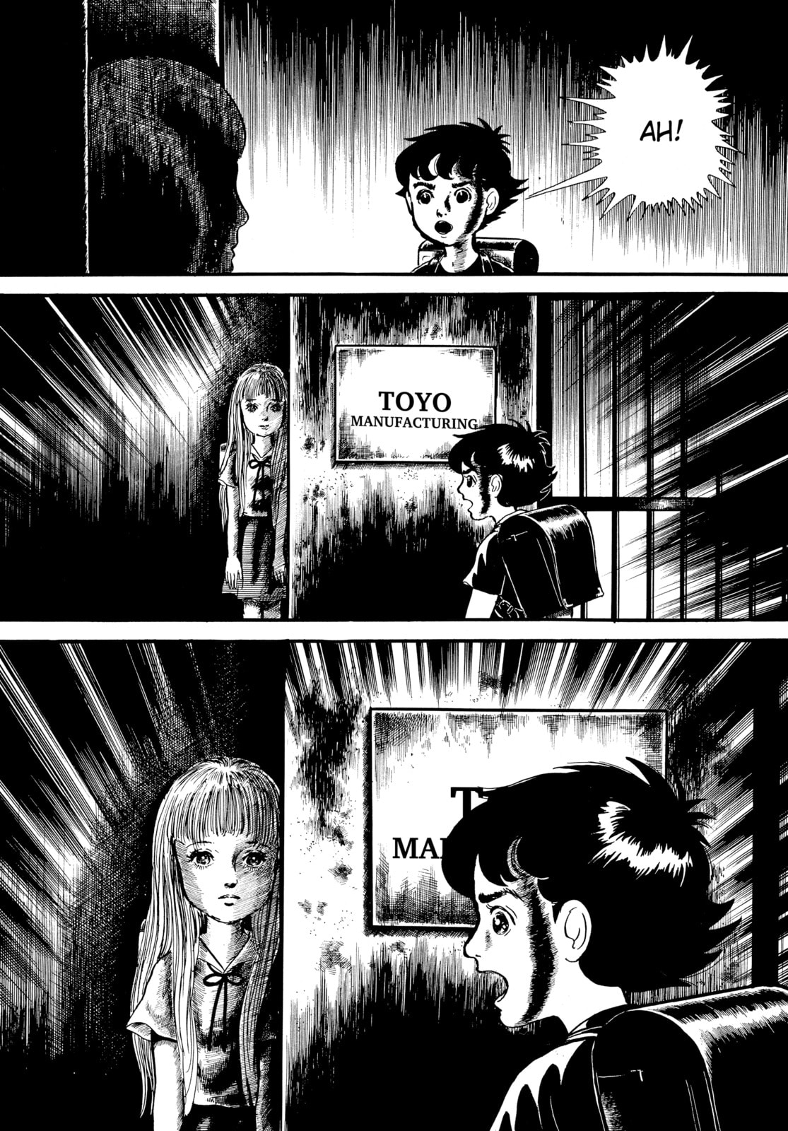 Read Ore wa Teppei chapter 7 image 20 on Lezhin
