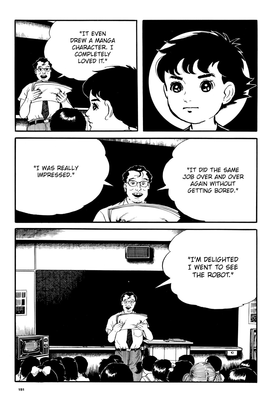 Read Ore wa Teppei chapter 7 image 5 on Lezhin