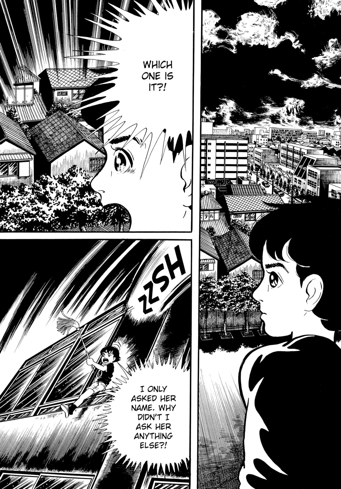 Read Ore wa Teppei chapter 7 image 9 on Lezhin
