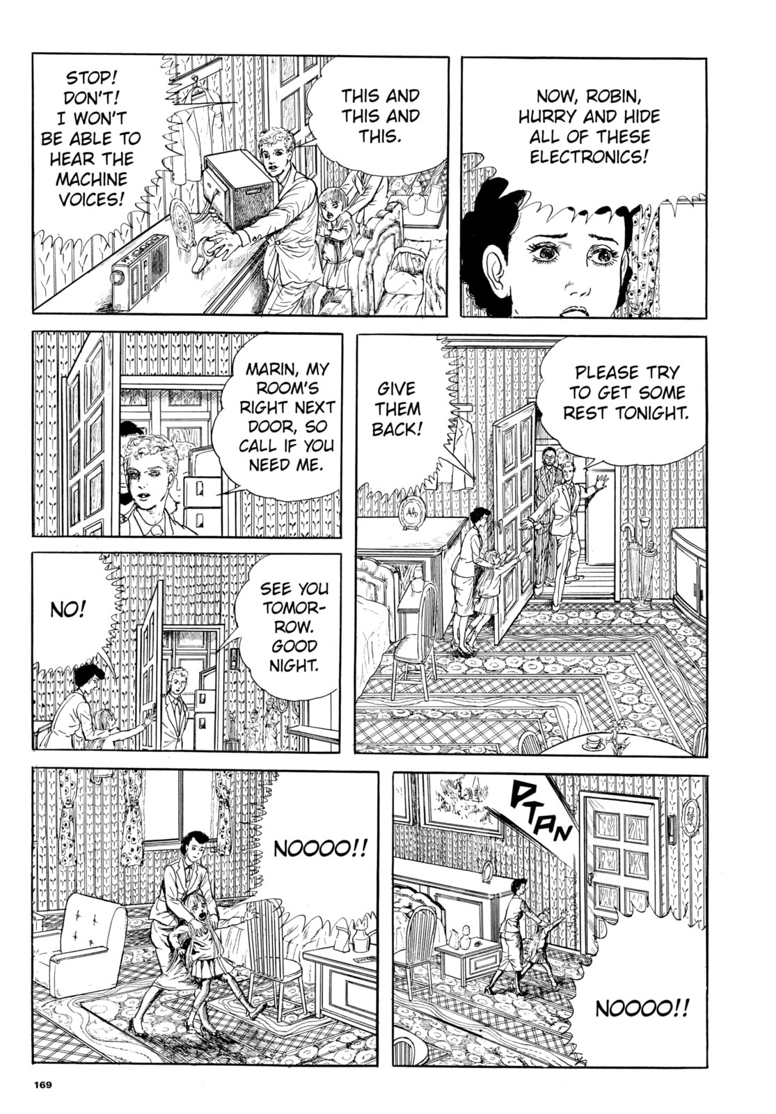 Read Ore wa Teppei chapter 70 image 14 on Lezhin