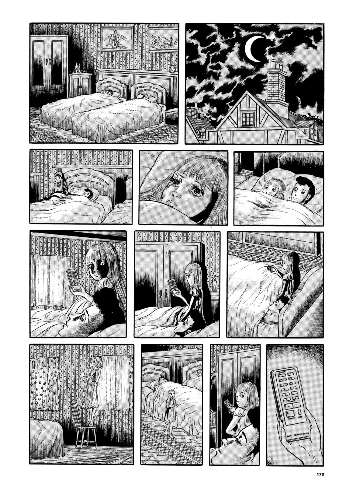 Read Ore wa Teppei chapter 70 image 15 on Lezhin