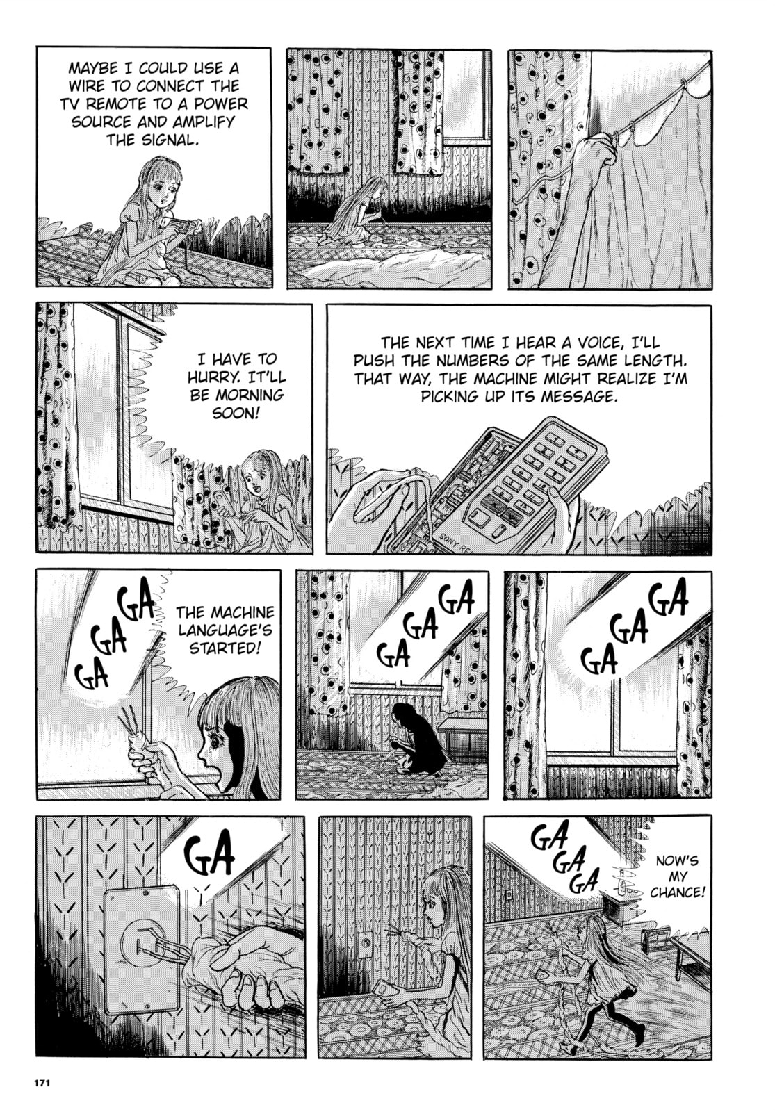 Read Ore wa Teppei chapter 70 image 16 on Lezhin