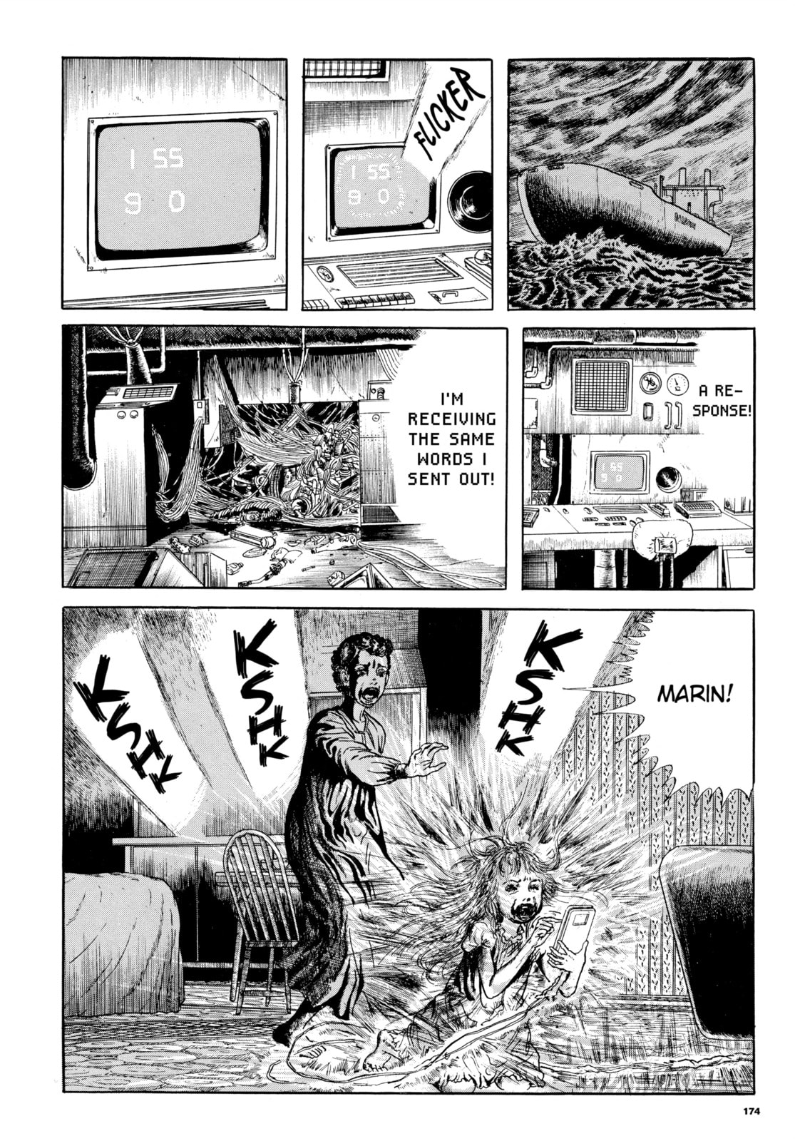 Read Ore wa Teppei chapter 70 image 19 on Lezhin