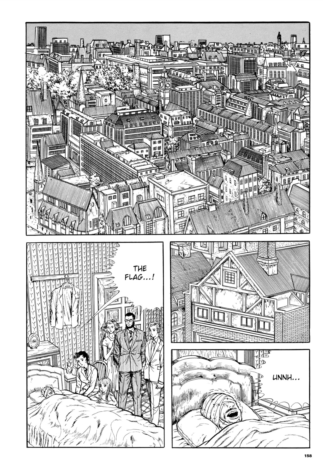 Read Ore wa Teppei chapter 70 image 3 on Lezhin