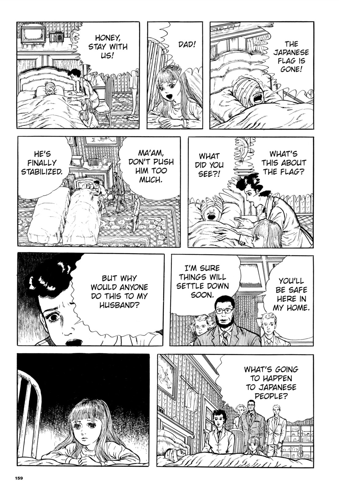 Read Ore wa Teppei chapter 70 image 4 on Lezhin