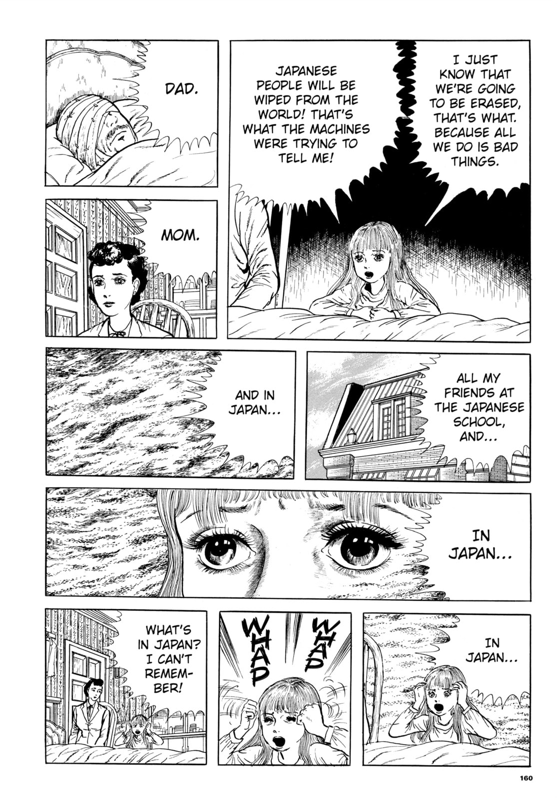 Read Ore wa Teppei chapter 70 image 5 on Lezhin