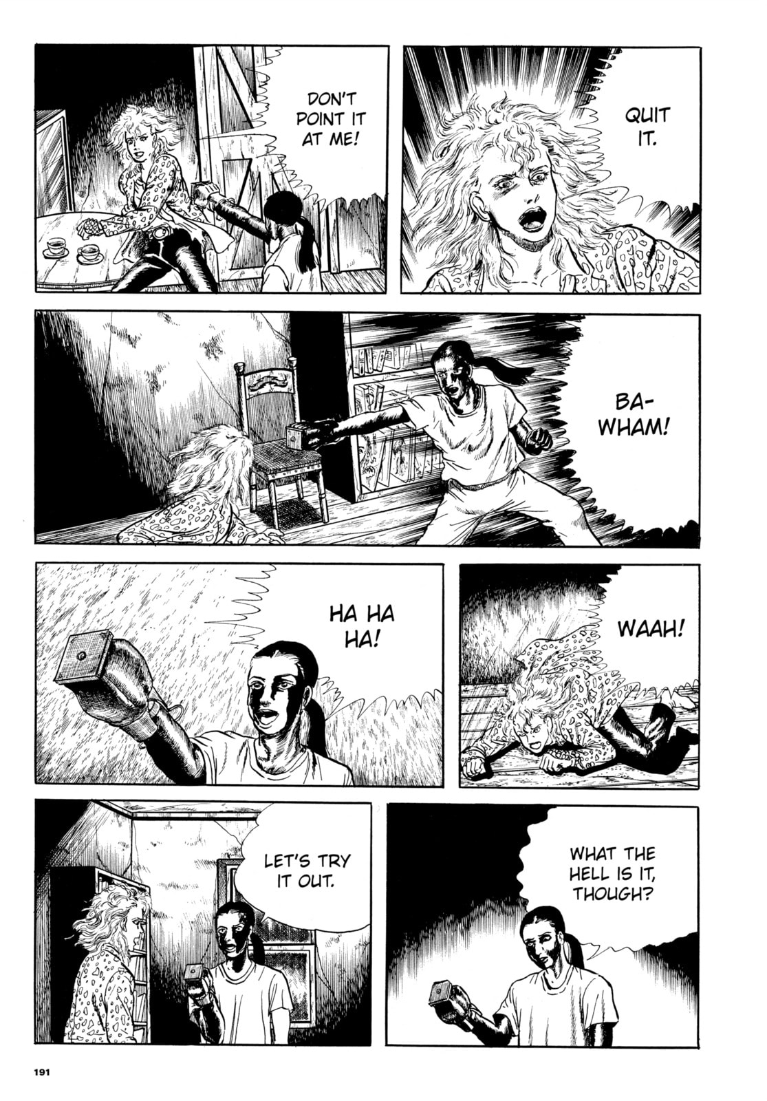 Read Ore wa Teppei chapter 71 image 16 on Lezhin