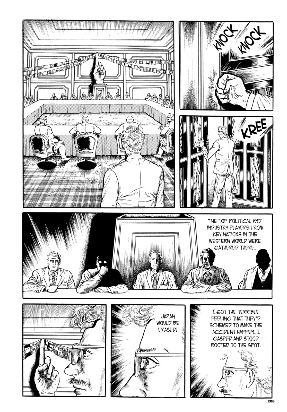 Read Ore wa Teppei chapter 72 image 13 on Lezhin