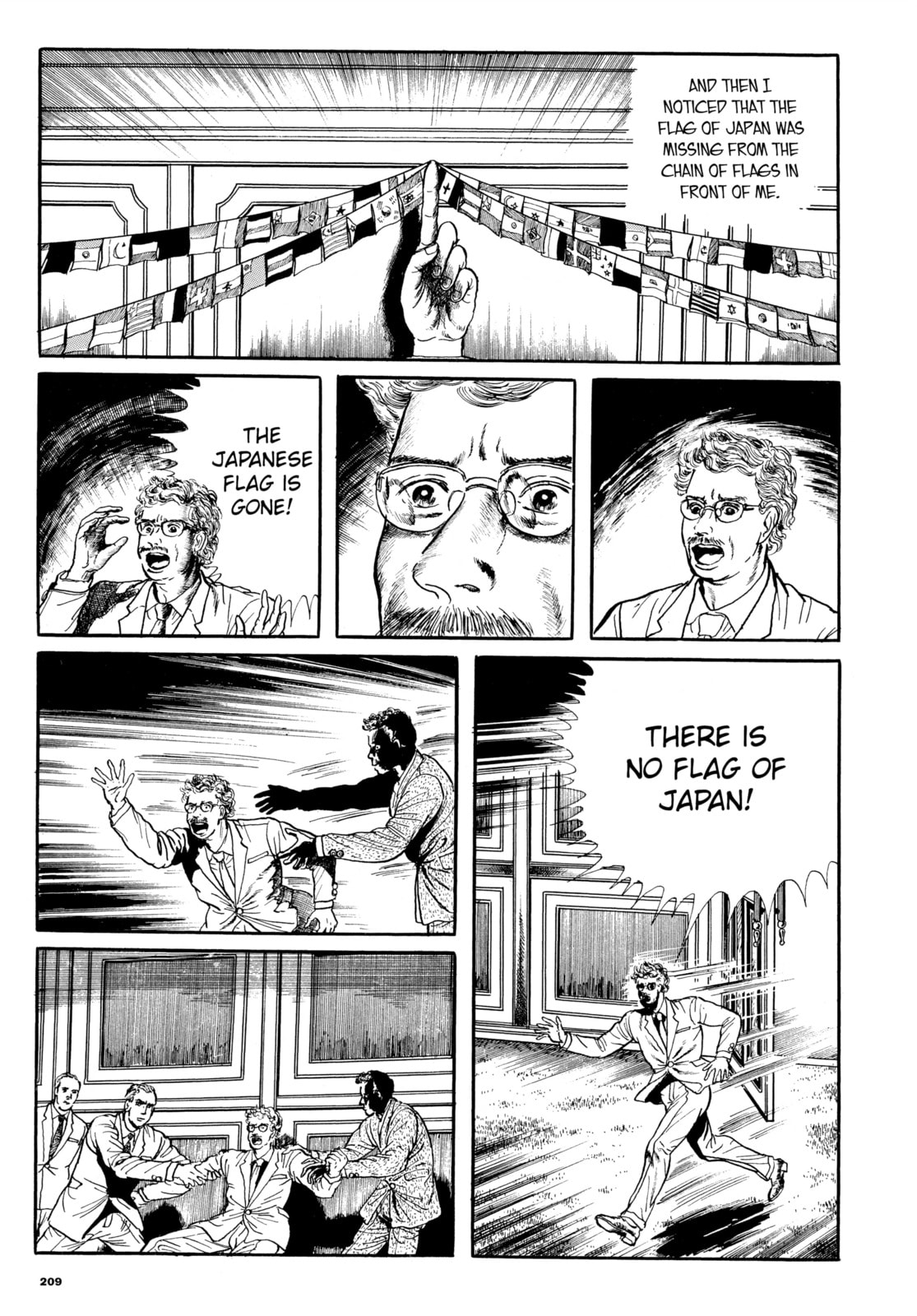 Read Ore wa Teppei chapter 72 image 14 on Lezhin