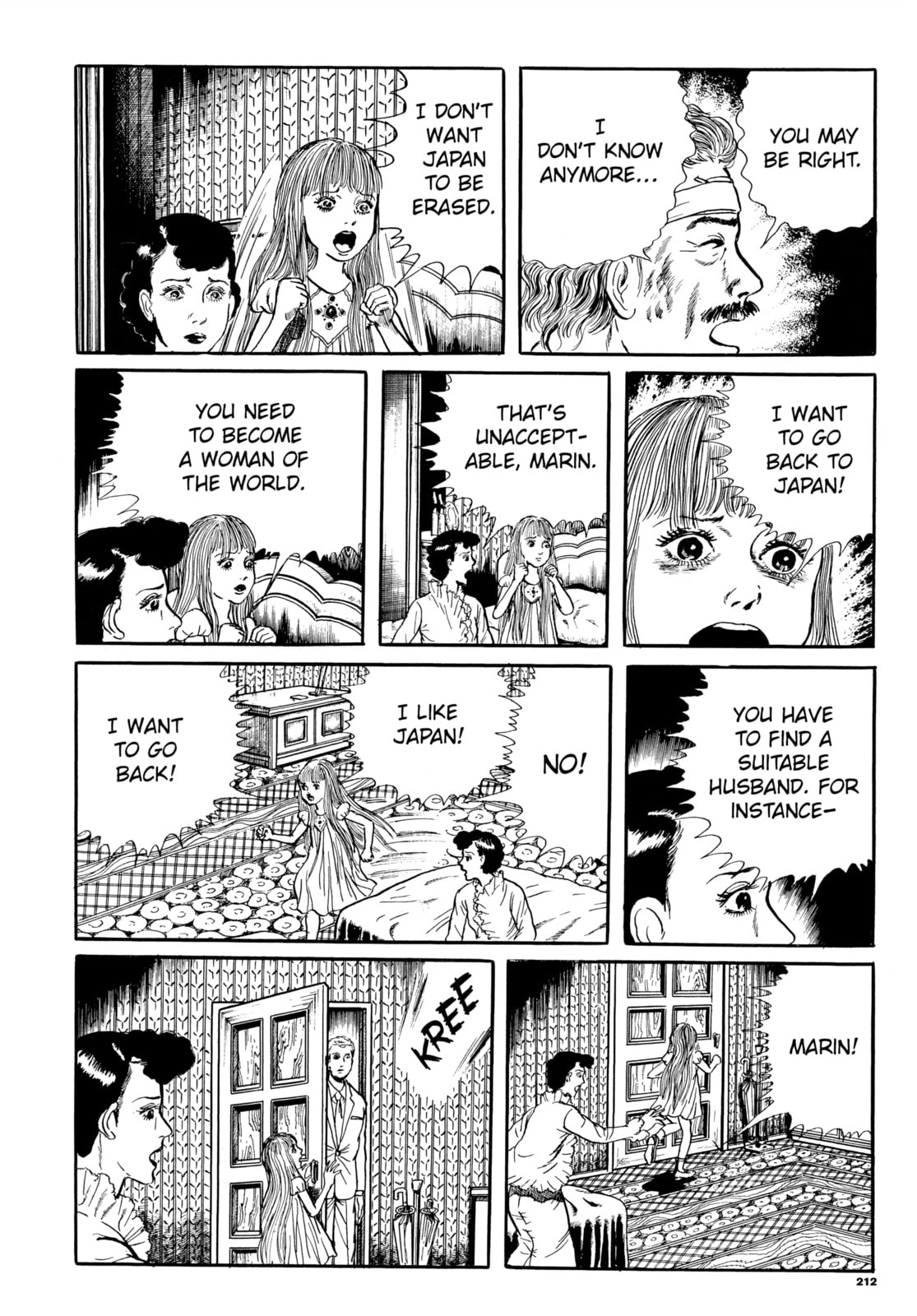 Read Ore wa Teppei chapter 72 image 17 on Lezhin