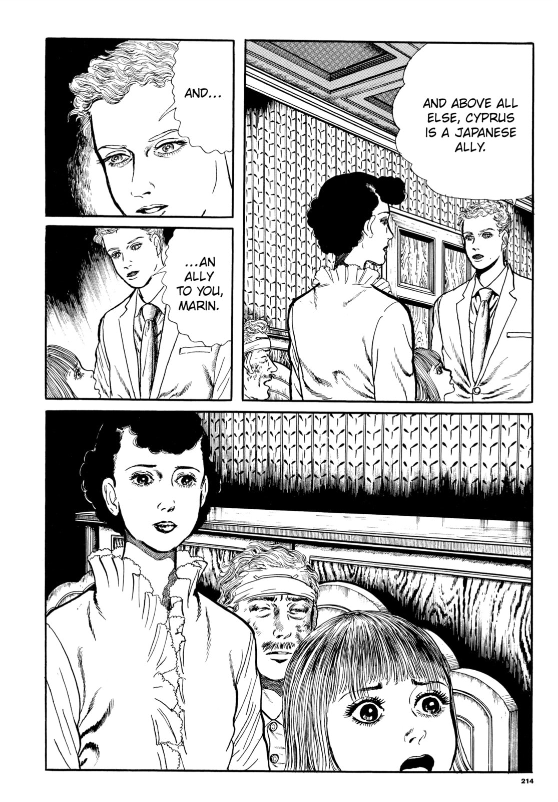 Read Ore wa Teppei chapter 72 image 19 on Lezhin