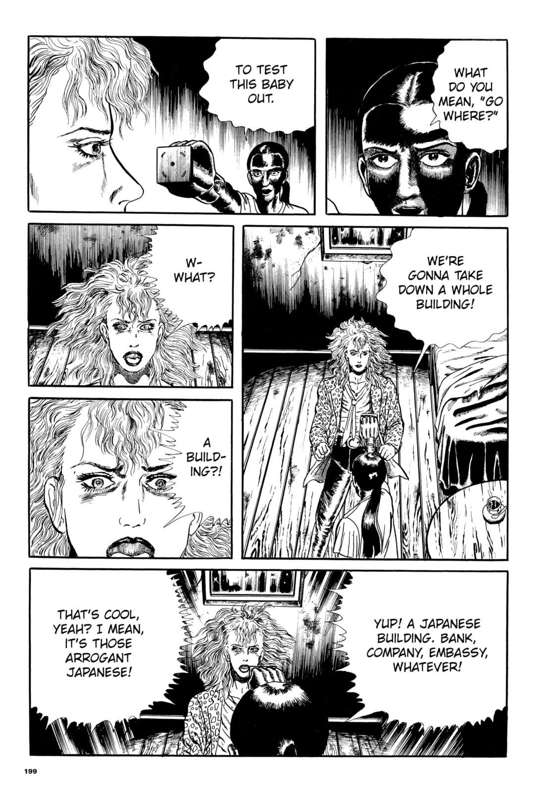 Read Ore wa Teppei chapter 72 image 4 on Lezhin