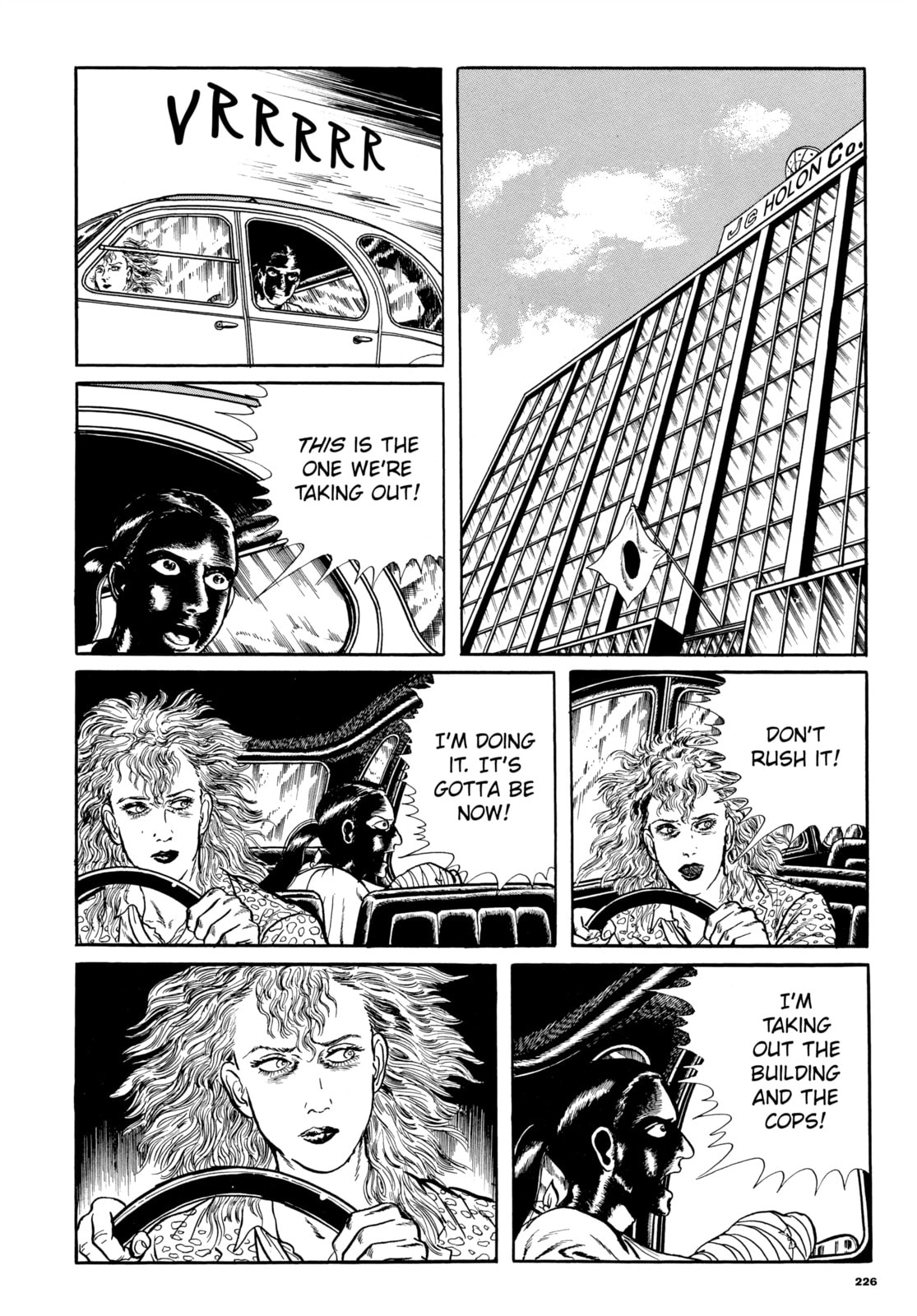 Read Ore wa Teppei chapter 73 image 11 on Lezhin