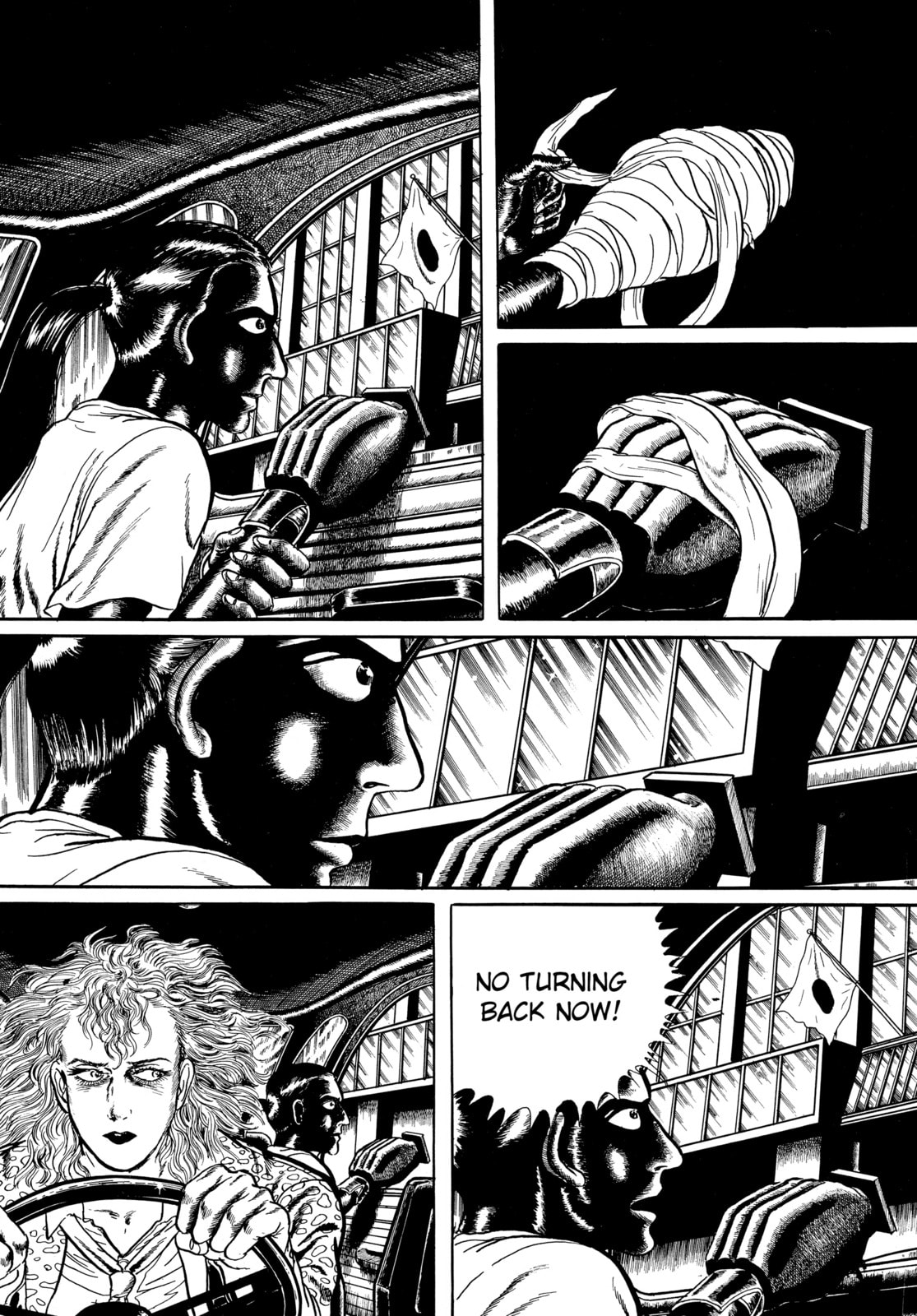 Read Ore wa Teppei chapter 73 image 12 on Lezhin