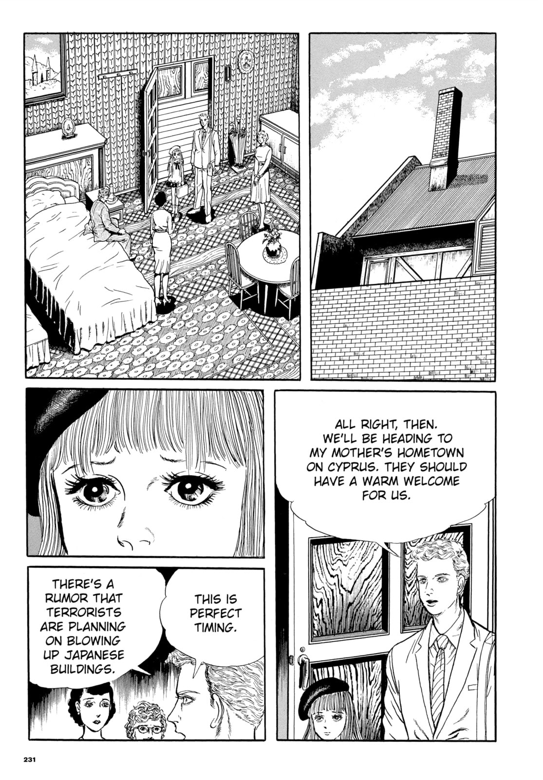 Read Ore wa Teppei chapter 73 image 16 on Lezhin