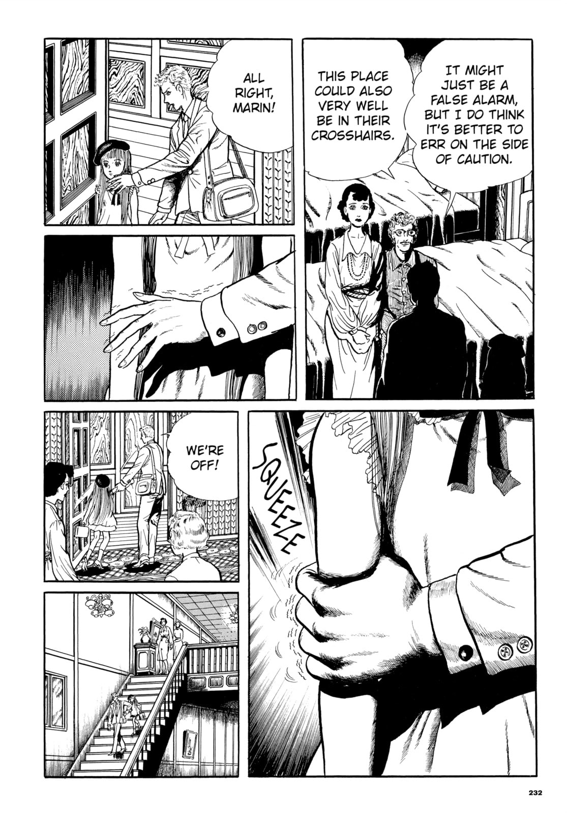 Read Ore wa Teppei chapter 73 image 17 on Lezhin
