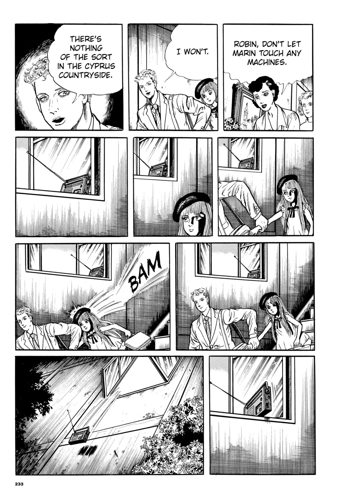 Read Ore wa Teppei chapter 73 image 18 on Lezhin