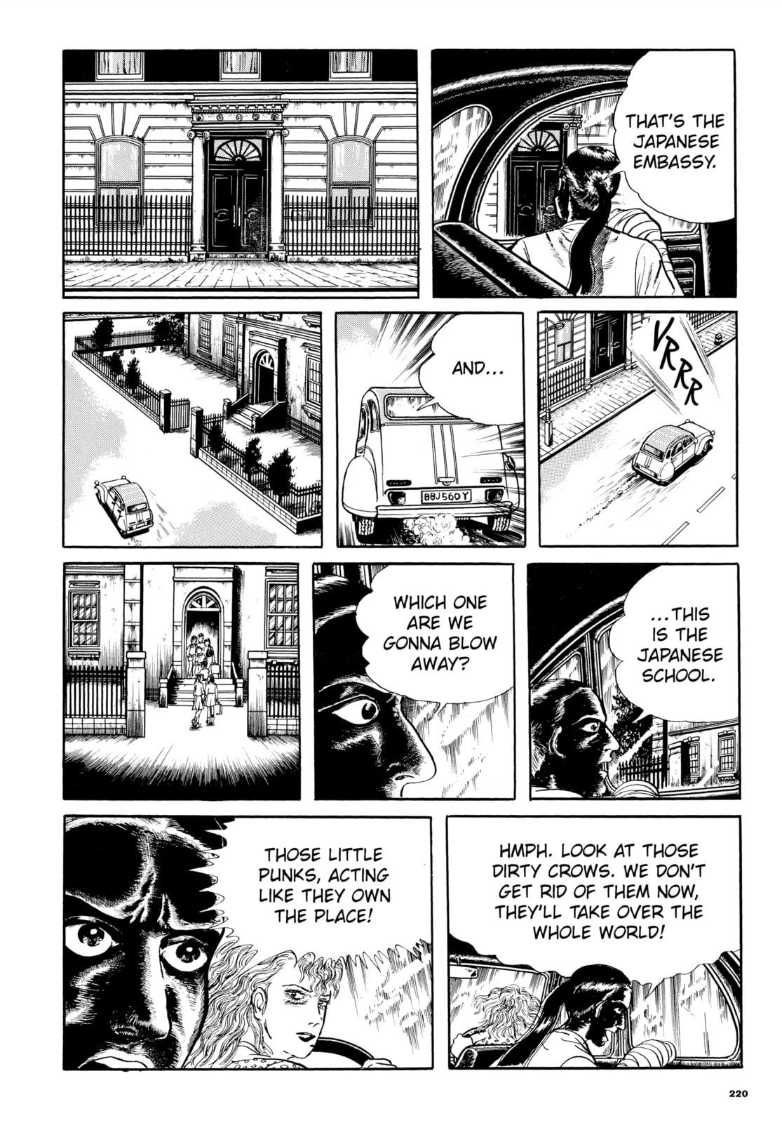 Read Ore wa Teppei chapter 73 image 5 on Lezhin