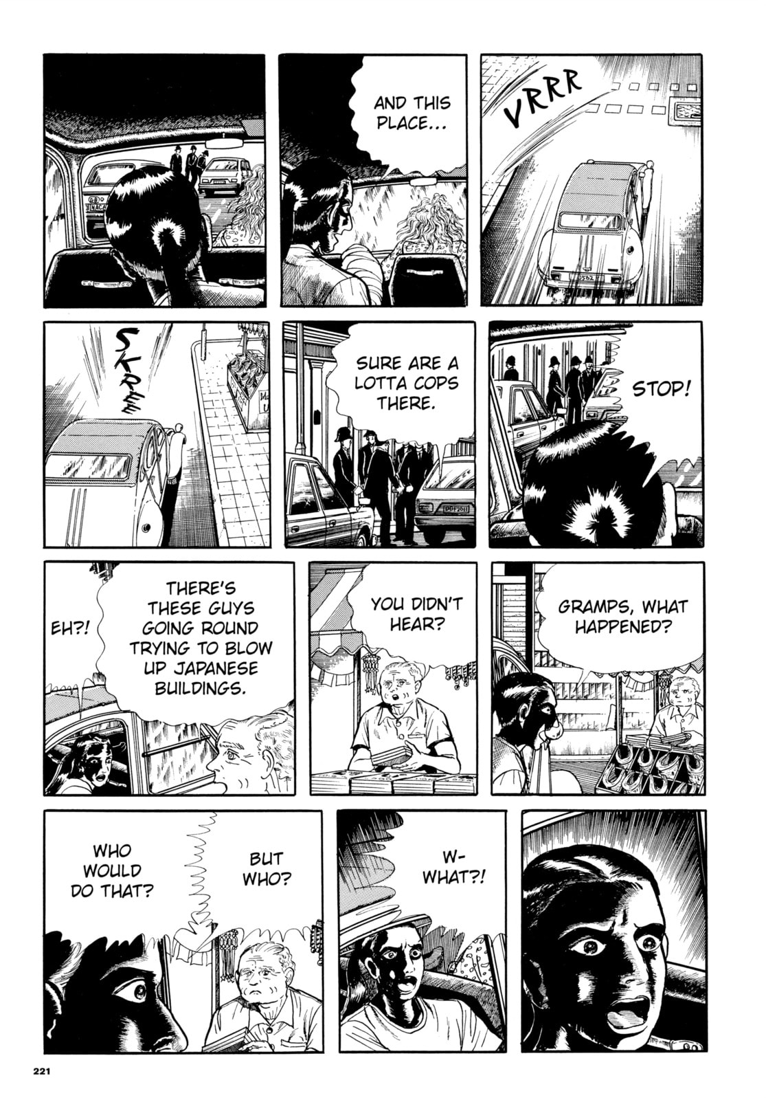 Read Ore wa Teppei chapter 73 image 6 on Lezhin