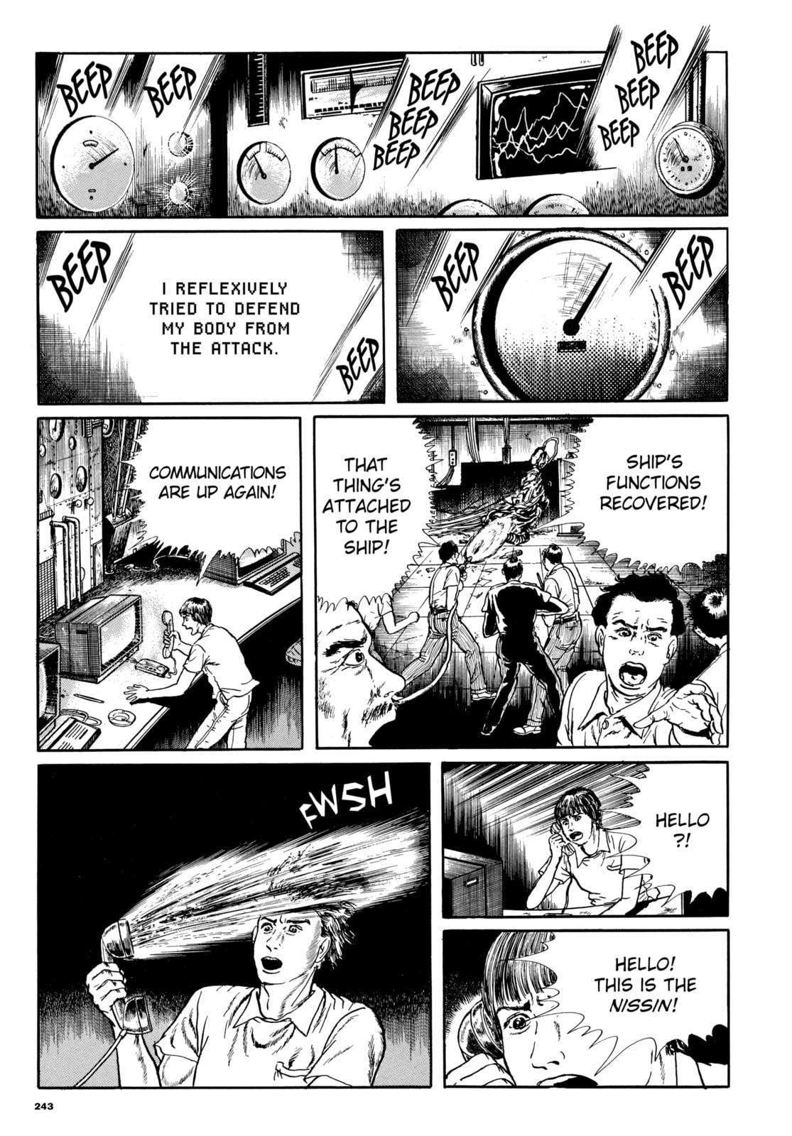 Read Ore wa Teppei chapter 74 image 7 on Lezhin