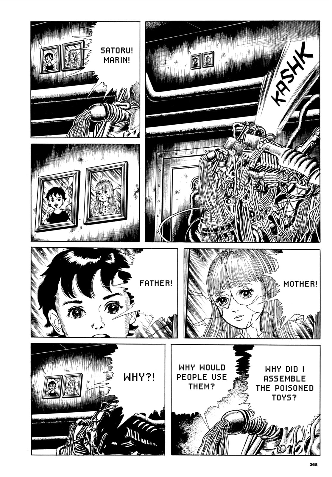Read Ore wa Teppei chapter 75 image 11 on Lezhin