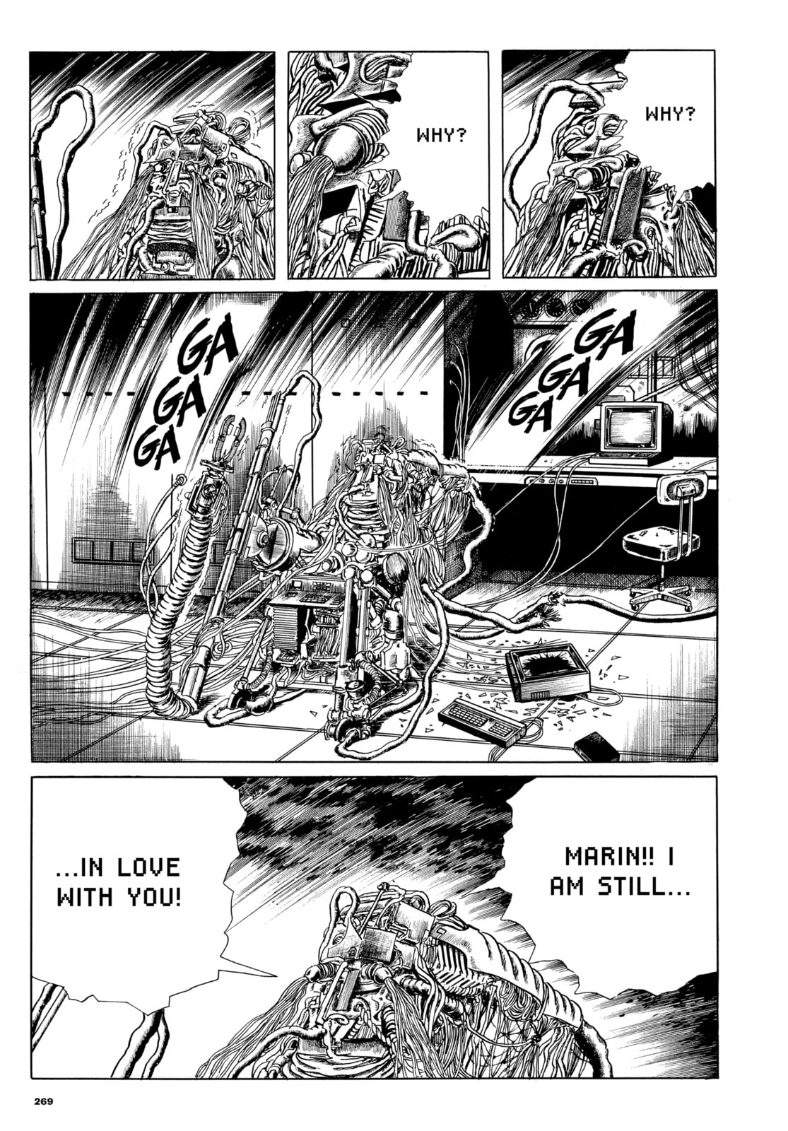 Read Ore wa Teppei chapter 75 image 12 on Lezhin
