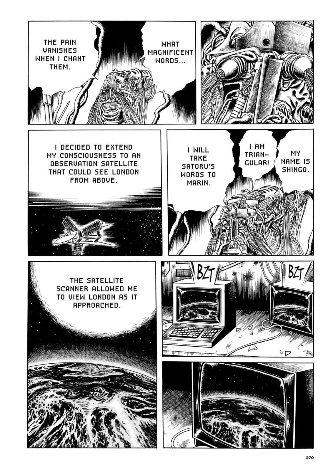 Read Ore wa Teppei chapter 75 image 13 on Lezhin