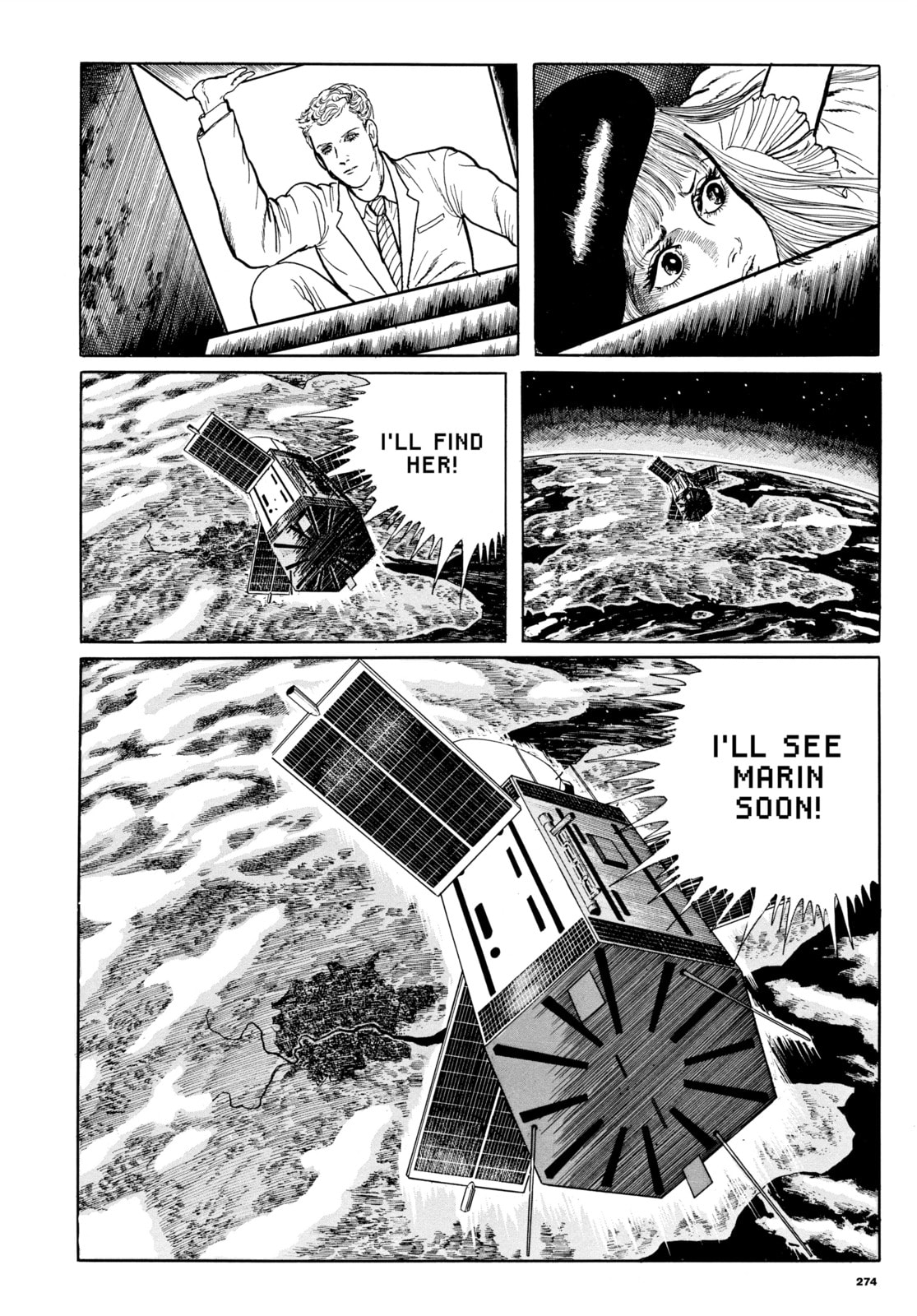 Read Ore wa Teppei chapter 75 image 17 on Lezhin