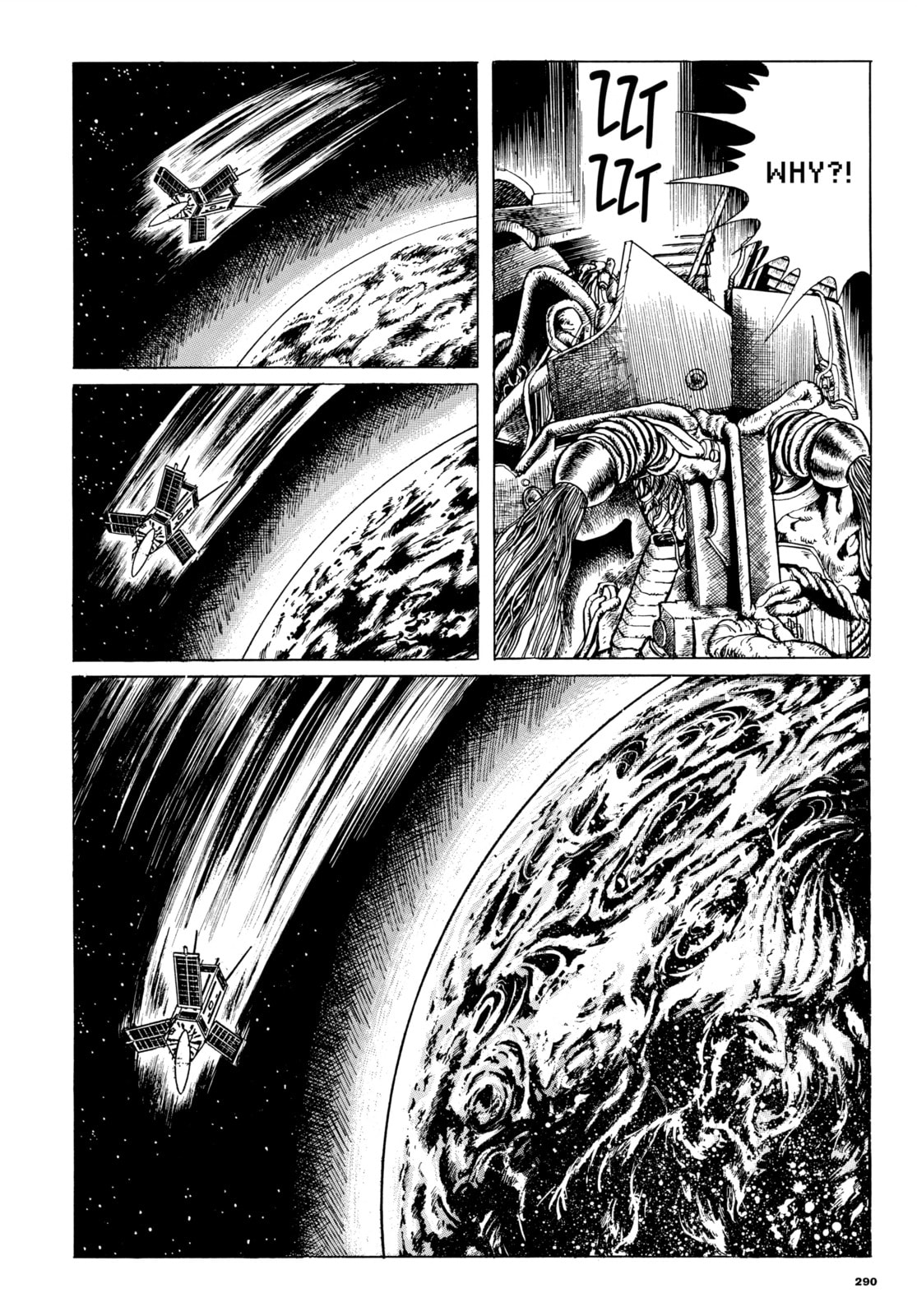 Read Ore wa Teppei chapter 76 image 15 on Lezhin