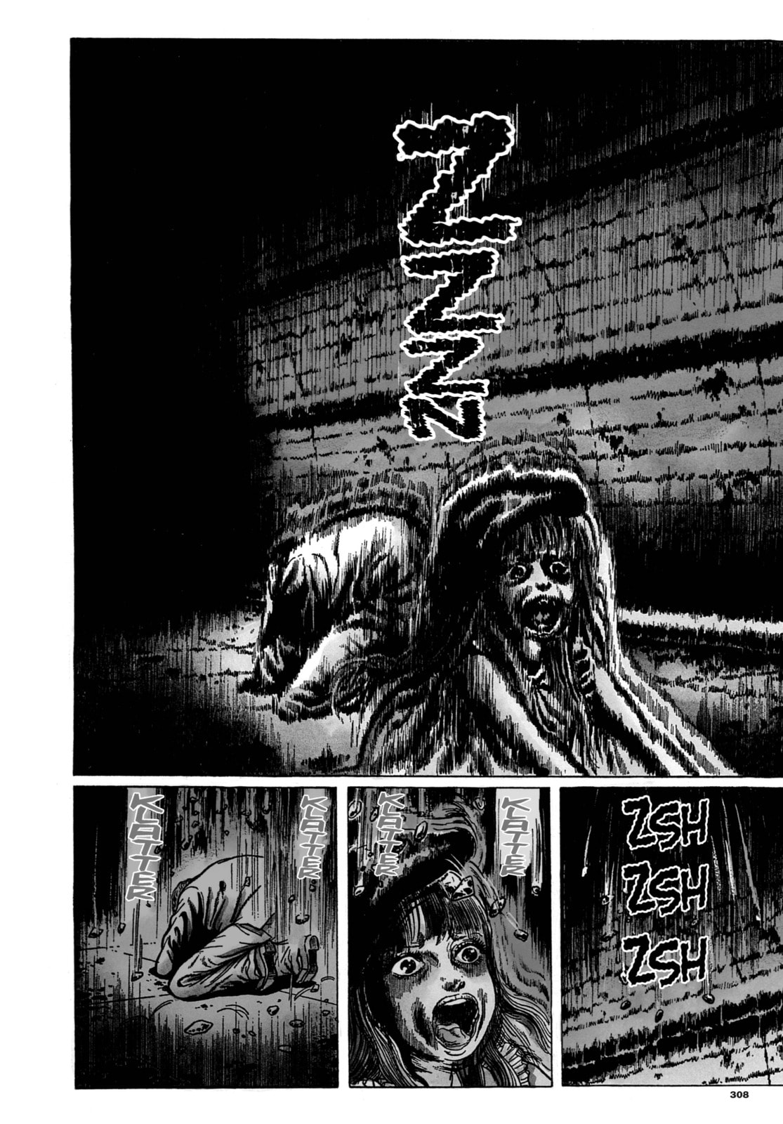 Read Ore wa Teppei chapter 77 image 13 on Lezhin