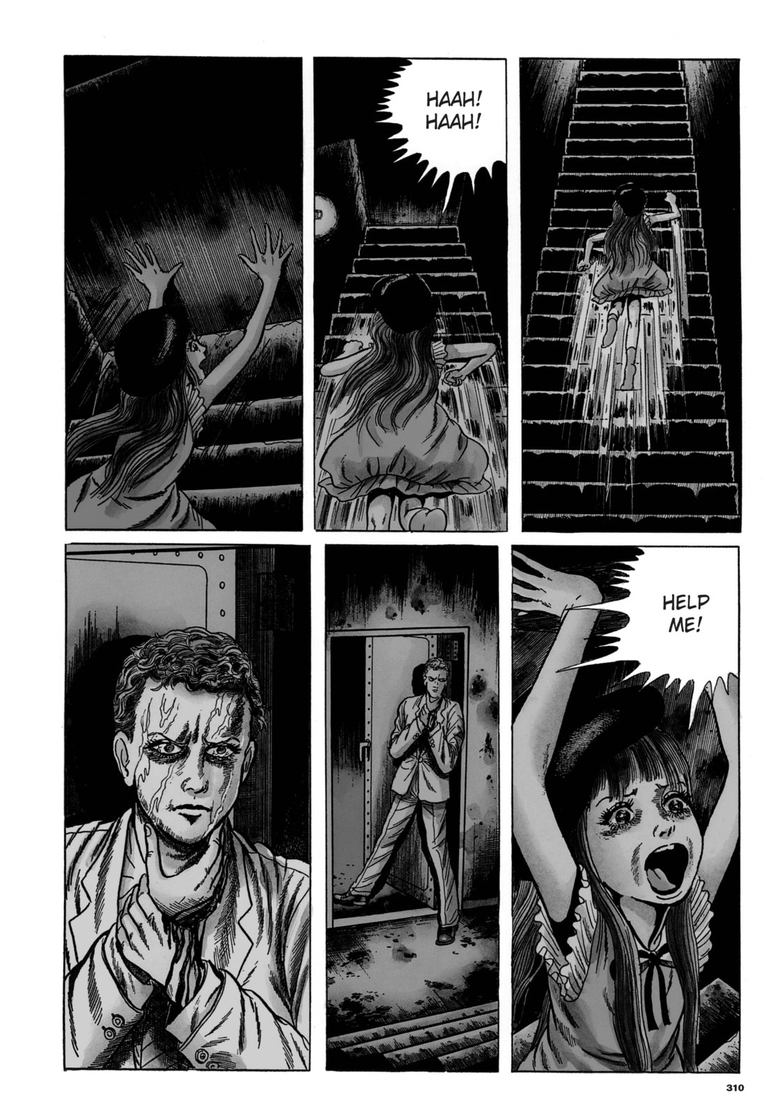 Read Ore wa Teppei chapter 77 image 15 on Lezhin