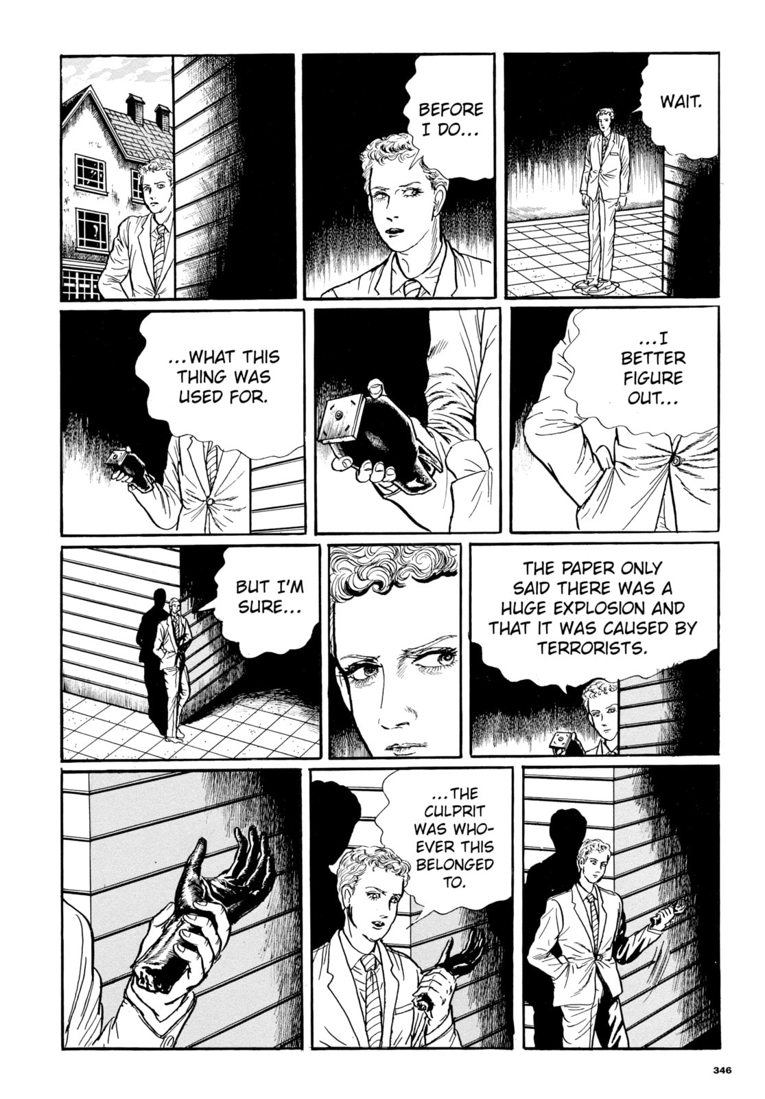 Read Ore wa Teppei chapter 79 image 10 on Lezhin