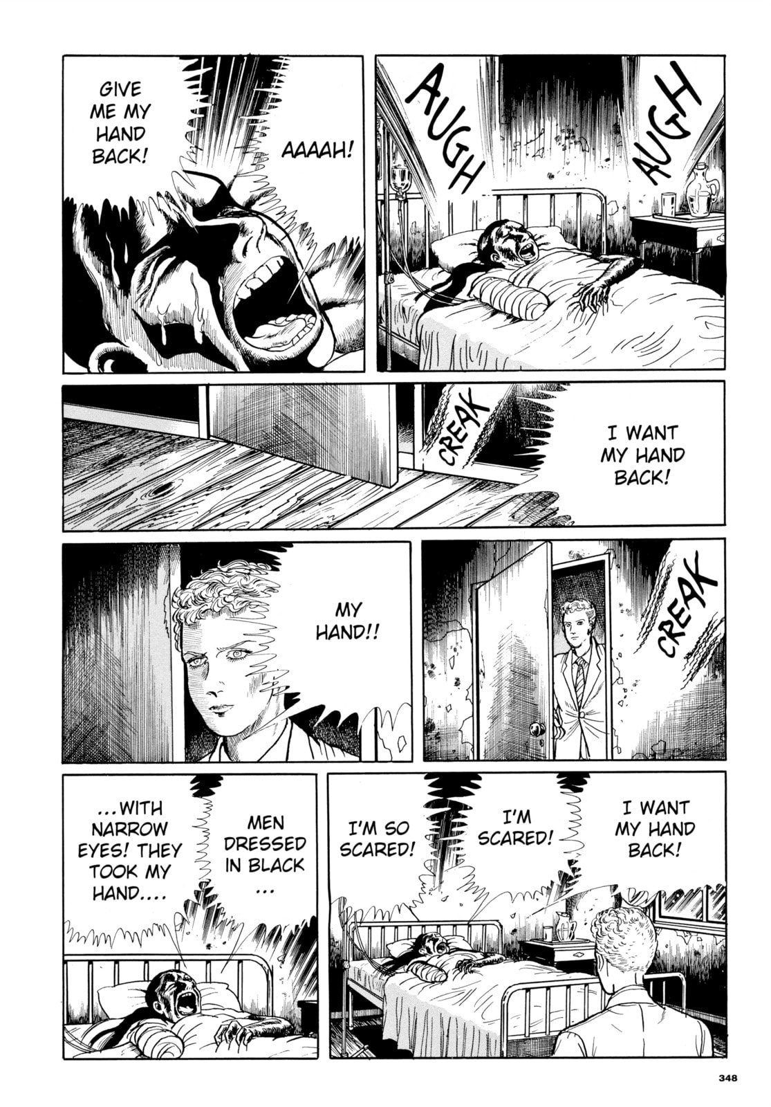 Read Ore wa Teppei chapter 79 image 12 on Lezhin