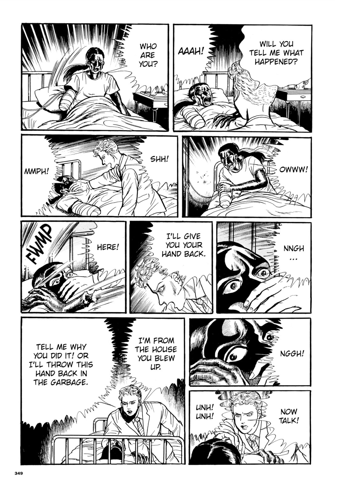 Read Ore wa Teppei chapter 79 image 13 on Lezhin