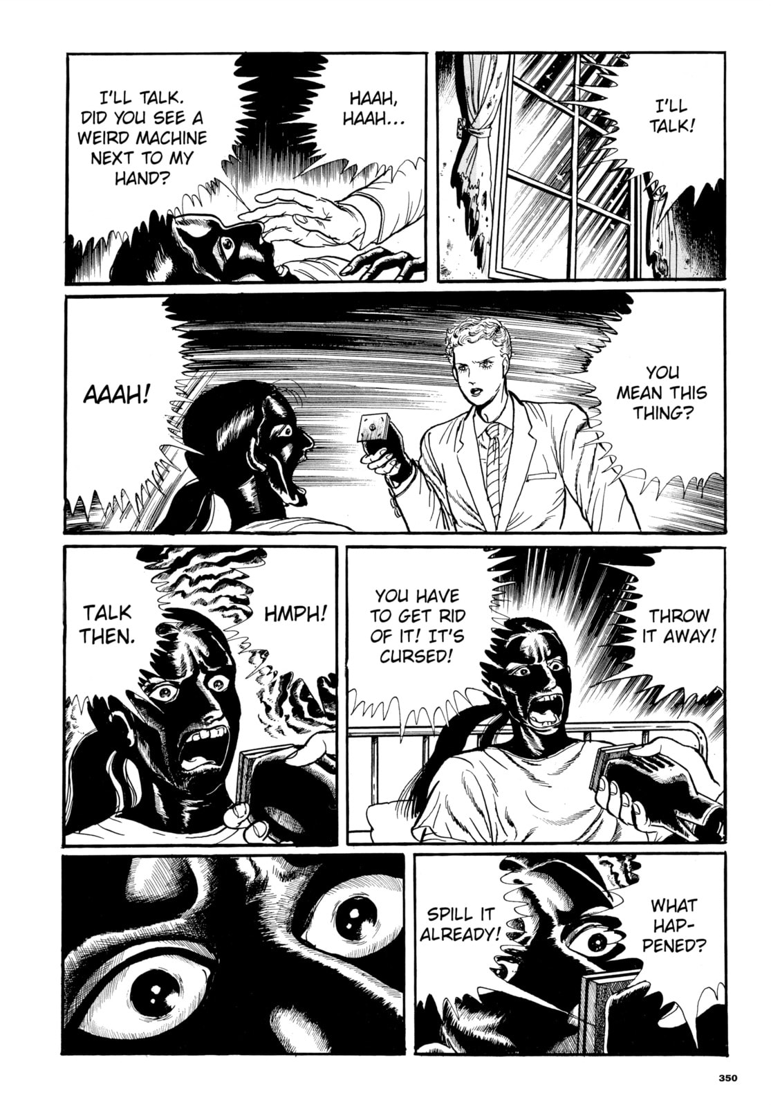 Read Ore wa Teppei chapter 79 image 14 on Lezhin