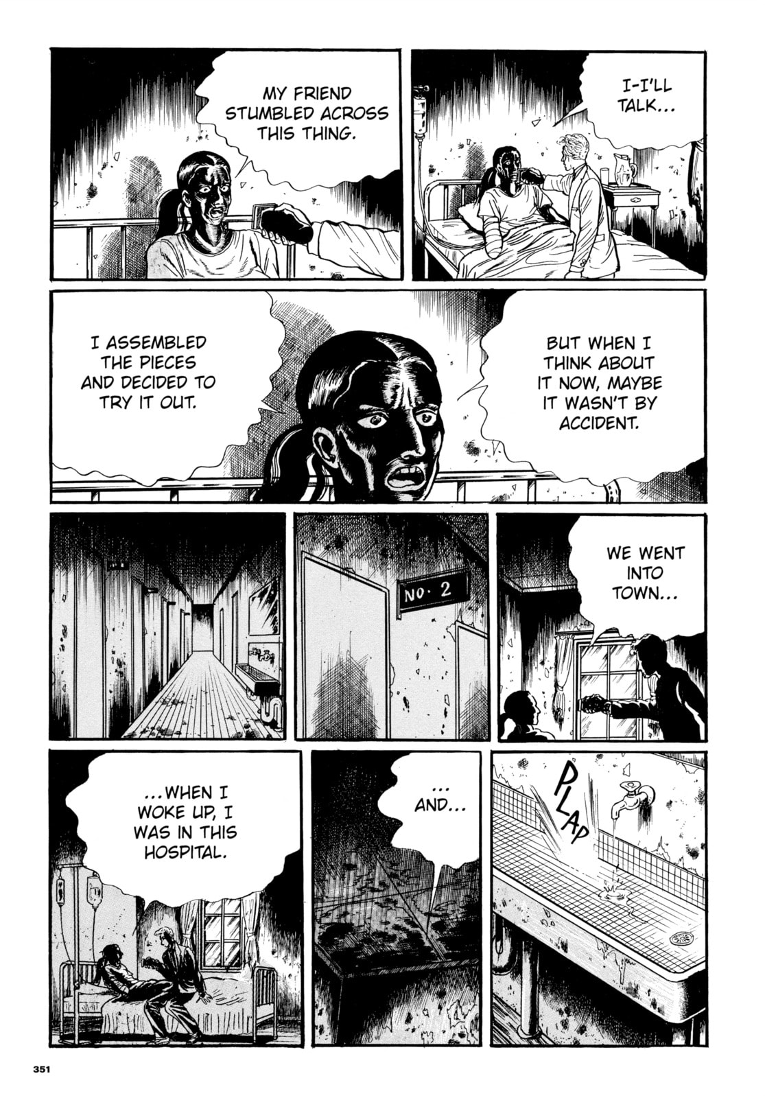 Read Ore wa Teppei chapter 79 image 15 on Lezhin