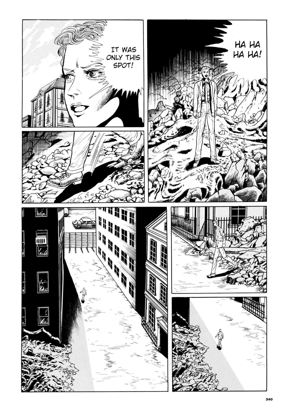 Read Ore wa Teppei chapter 79 image 4 on Lezhin