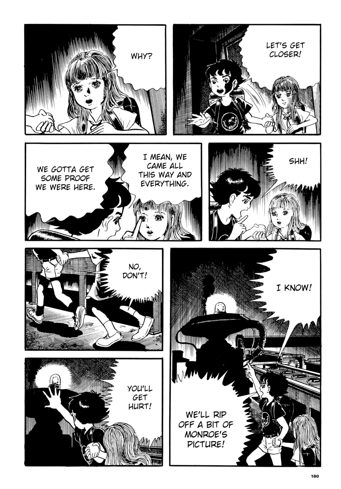 Read Ore wa Teppei chapter 8 image 11 on Lezhin